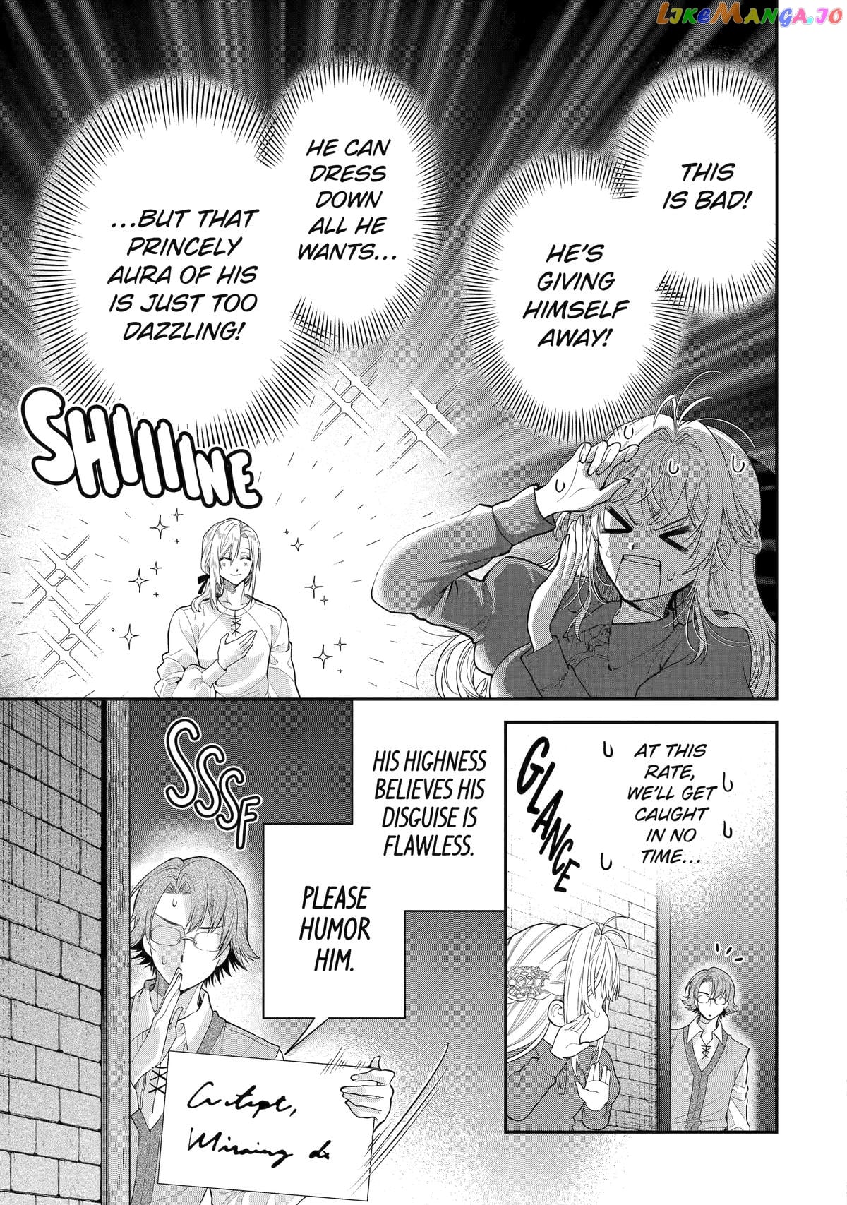 The Fish I Missed Was Big, but I Caught Another Fish Was Too Big chapter 11 - page 25