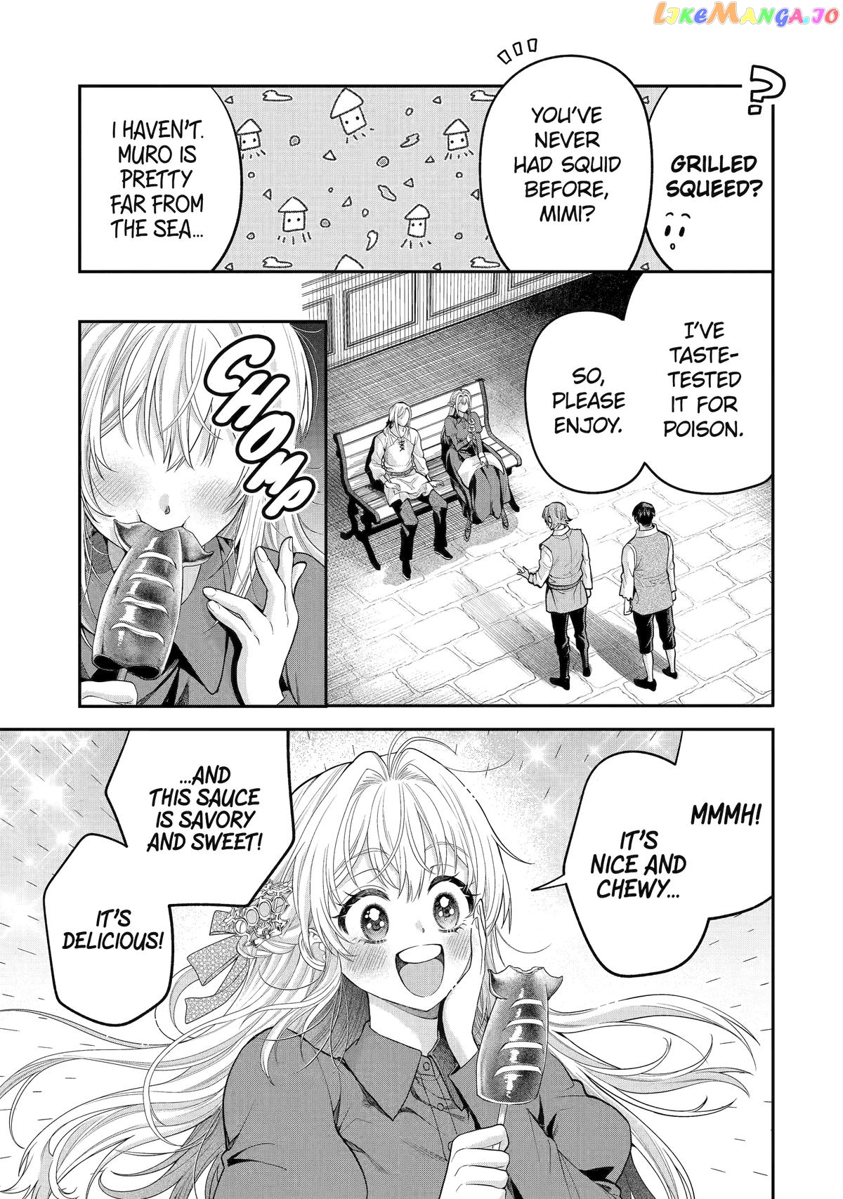 The Fish I Missed Was Big, but I Caught Another Fish Was Too Big chapter 11 - page 29