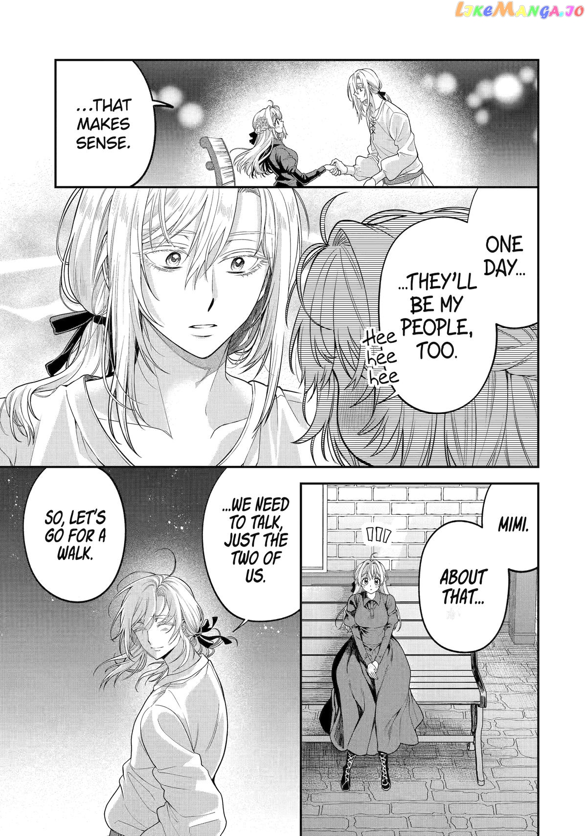 The Fish I Missed Was Big, but I Caught Another Fish Was Too Big chapter 11 - page 37