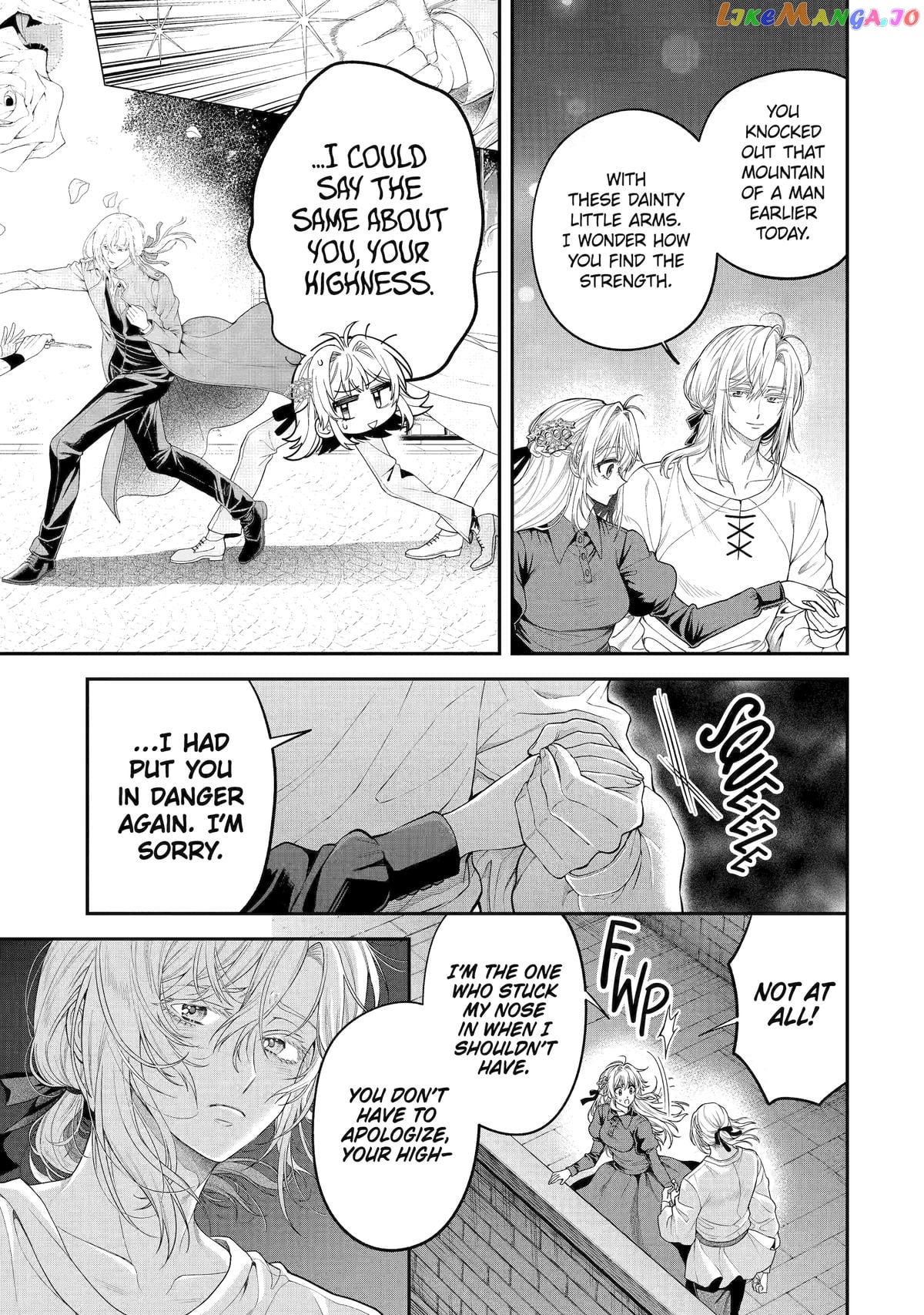 The Fish I Missed Was Big, but I Caught Another Fish Was Too Big chapter 11 - page 39