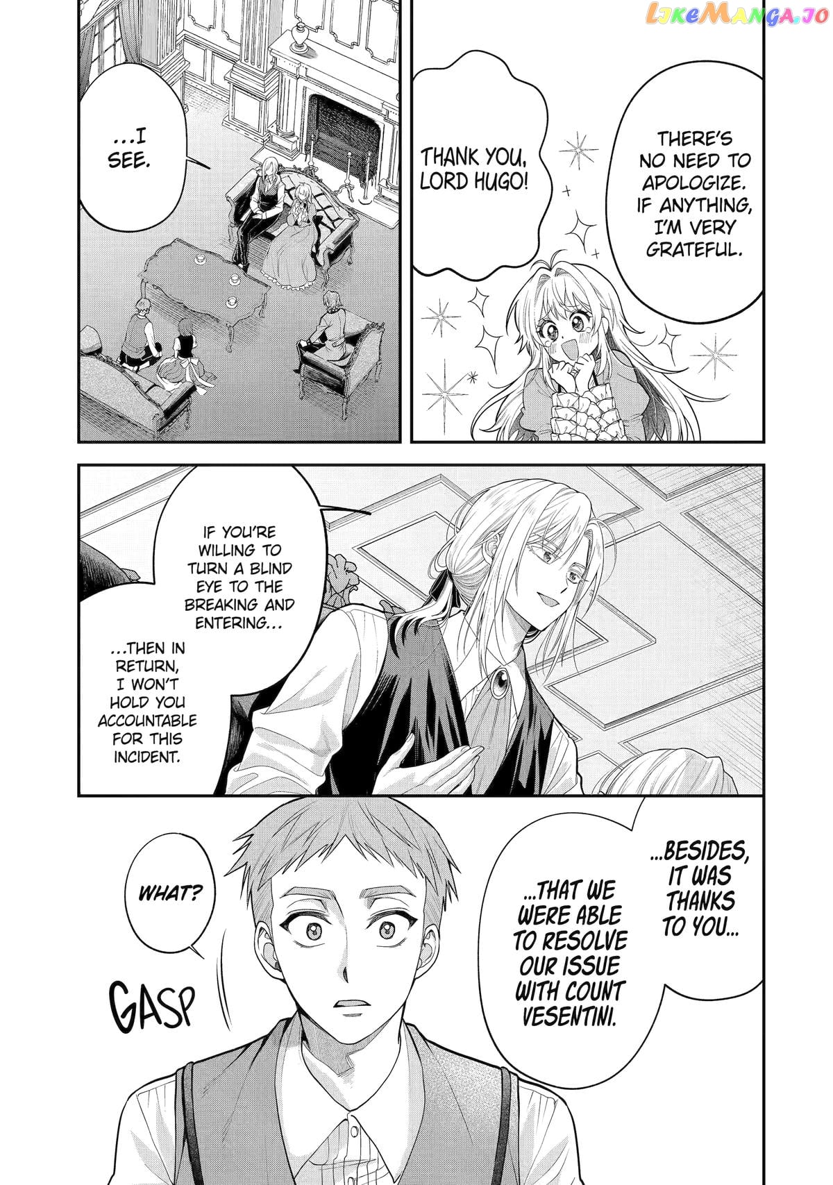 The Fish I Missed Was Big, but I Caught Another Fish Was Too Big chapter 11 - page 7