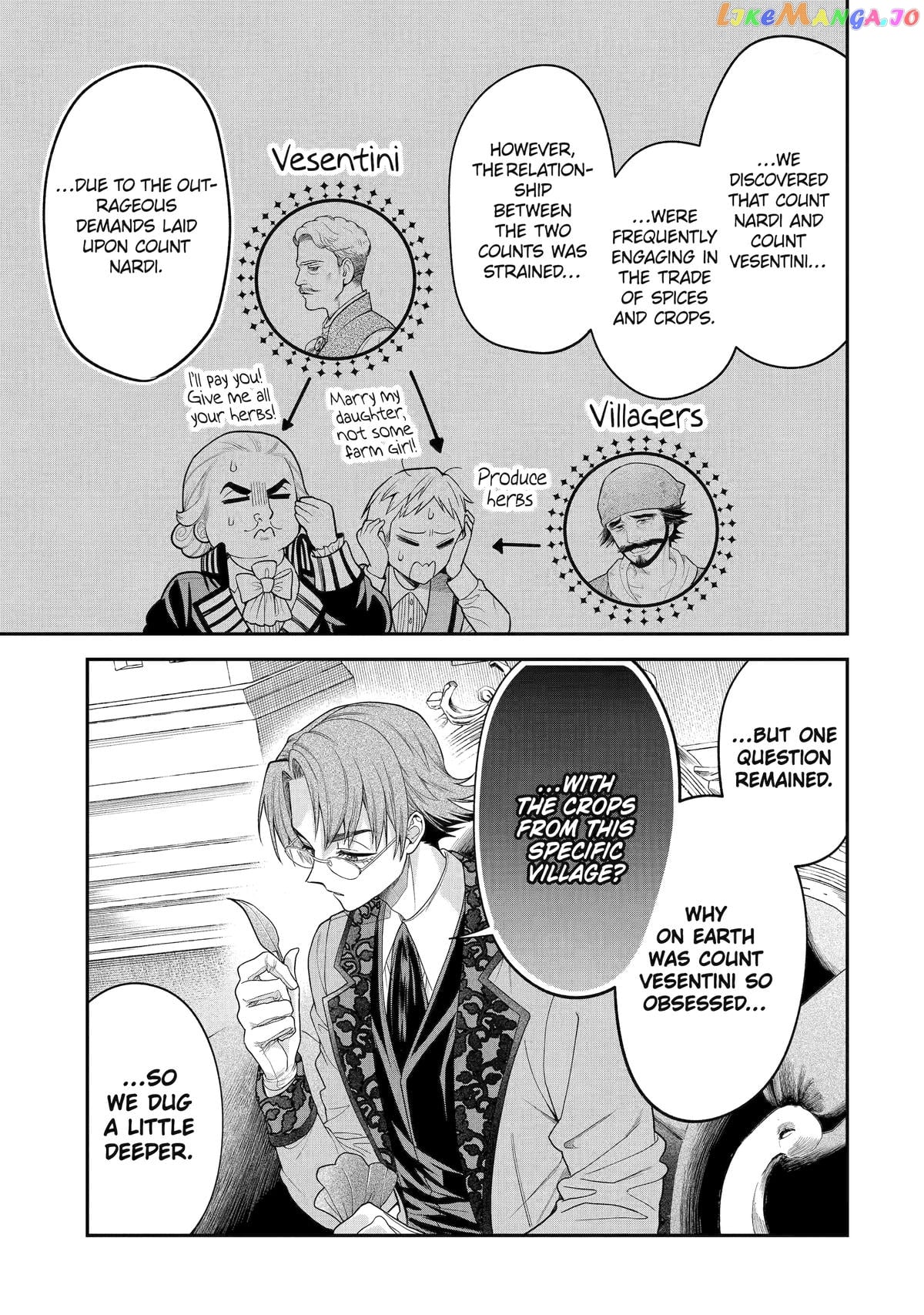 The Fish I Missed Was Big, but I Caught Another Fish Was Too Big chapter 11 - page 9