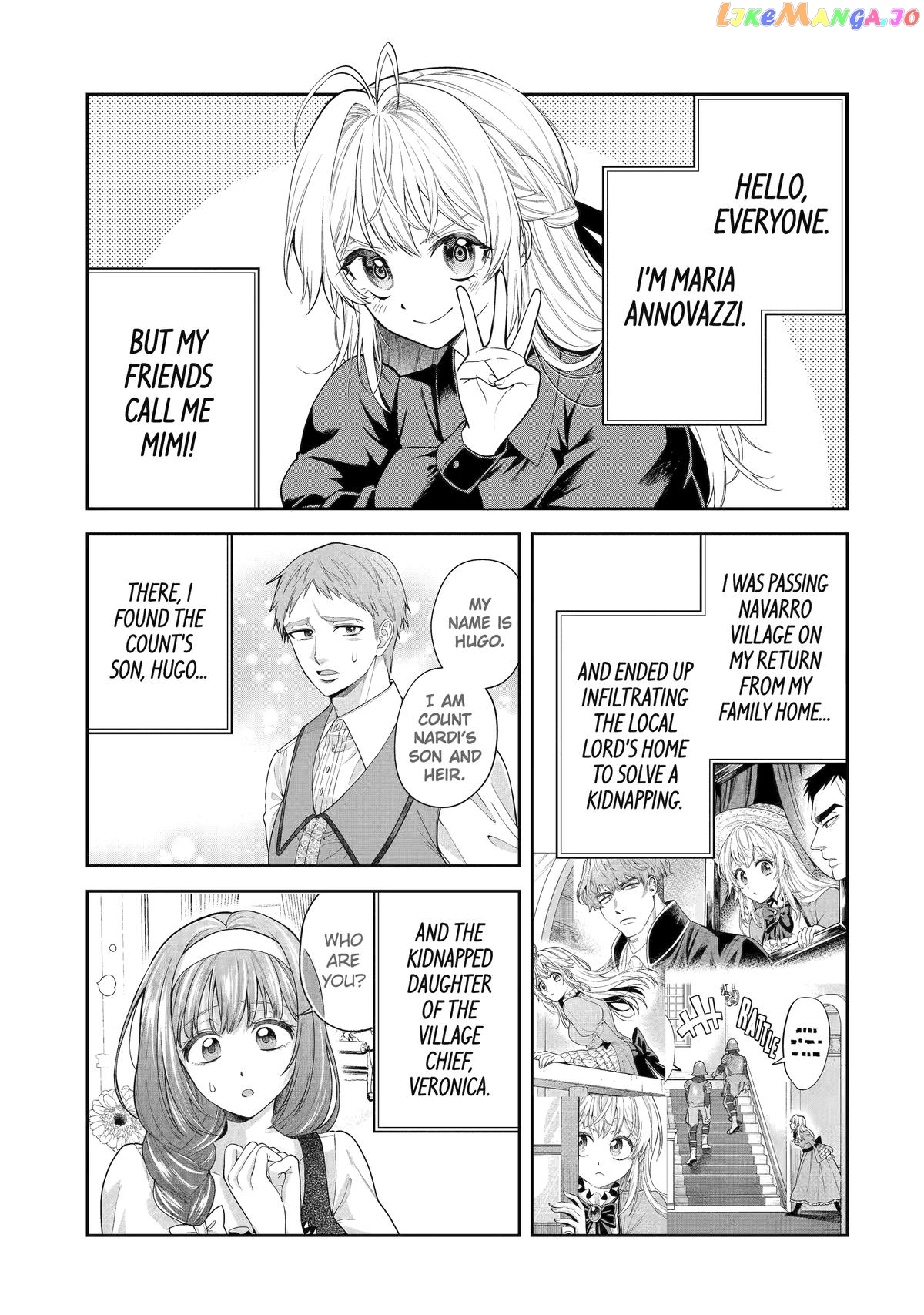 The Fish I Missed Was Big, but I Caught Another Fish Was Too Big chapter 12 - page 1