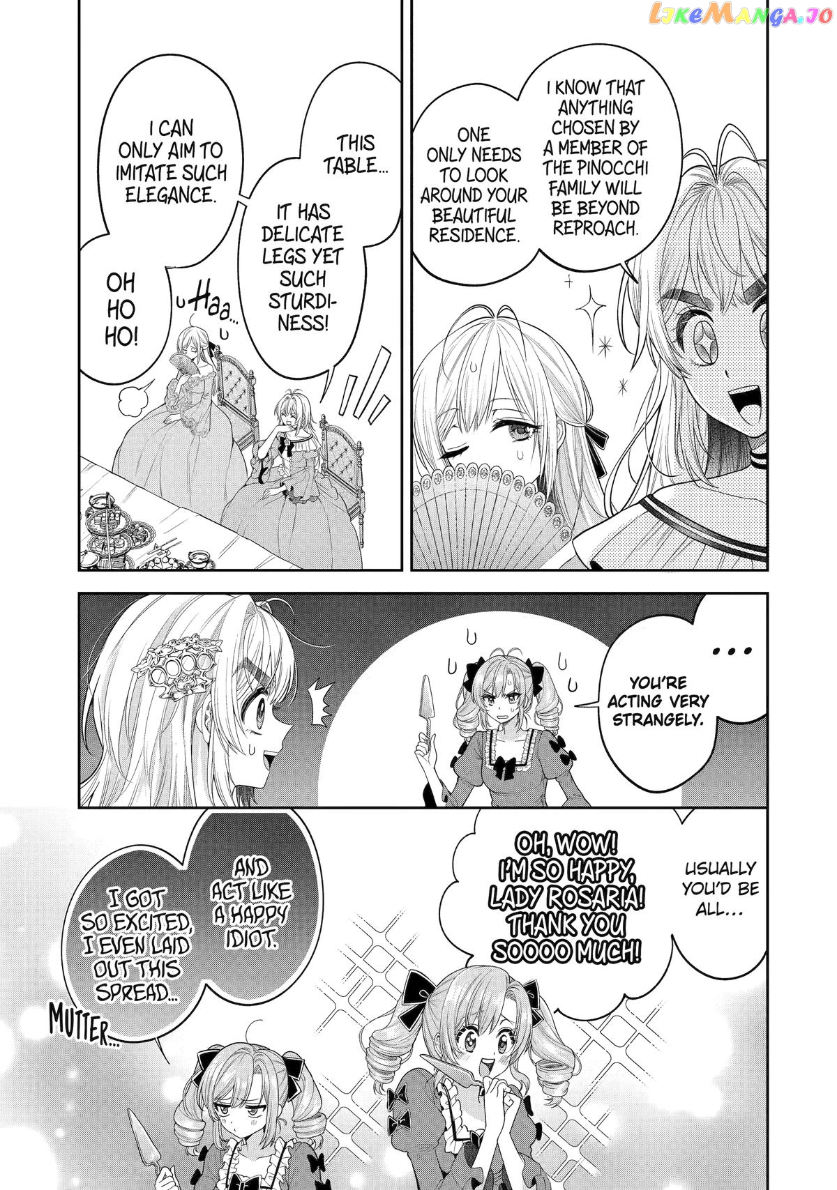 The Fish I Missed Was Big, but I Caught Another Fish Was Too Big chapter 12 - page 17