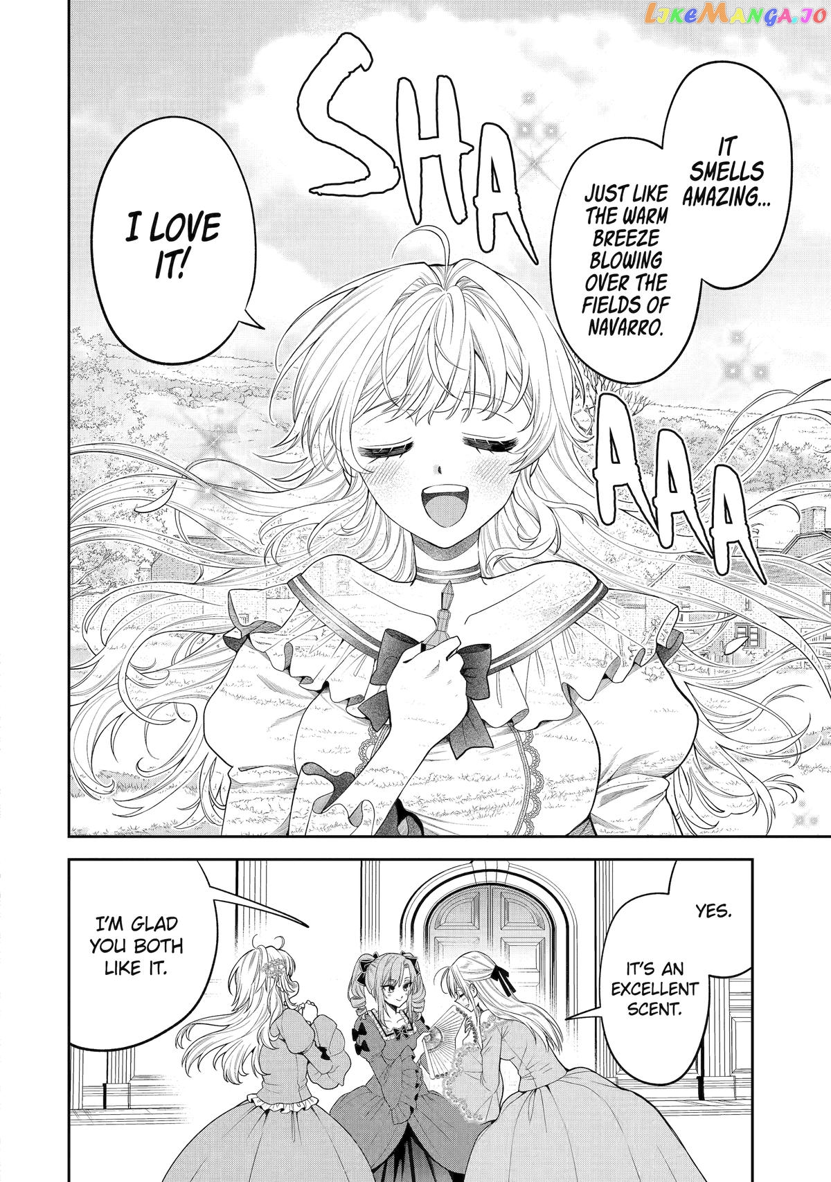 The Fish I Missed Was Big, but I Caught Another Fish Was Too Big chapter 12 - page 27
