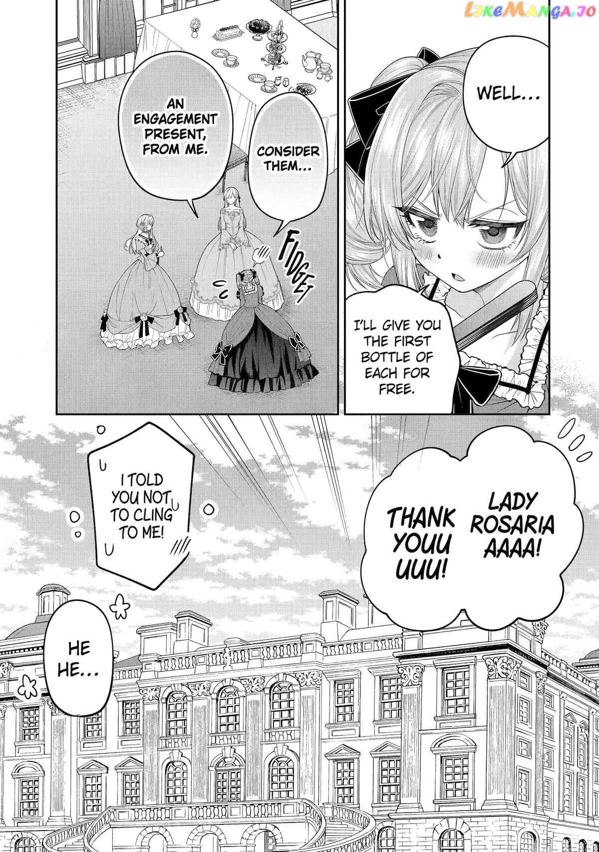 The Fish I Missed Was Big, but I Caught Another Fish Was Too Big chapter 12 - page 32