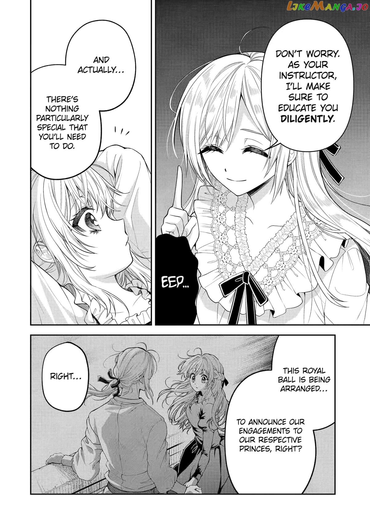 The Fish I Missed Was Big, but I Caught Another Fish Was Too Big chapter 12 - page 8