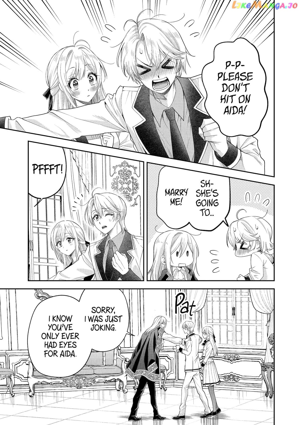 The Fish I Missed Was Big, but I Caught Another Fish Was Too Big chapter 13 - page 14