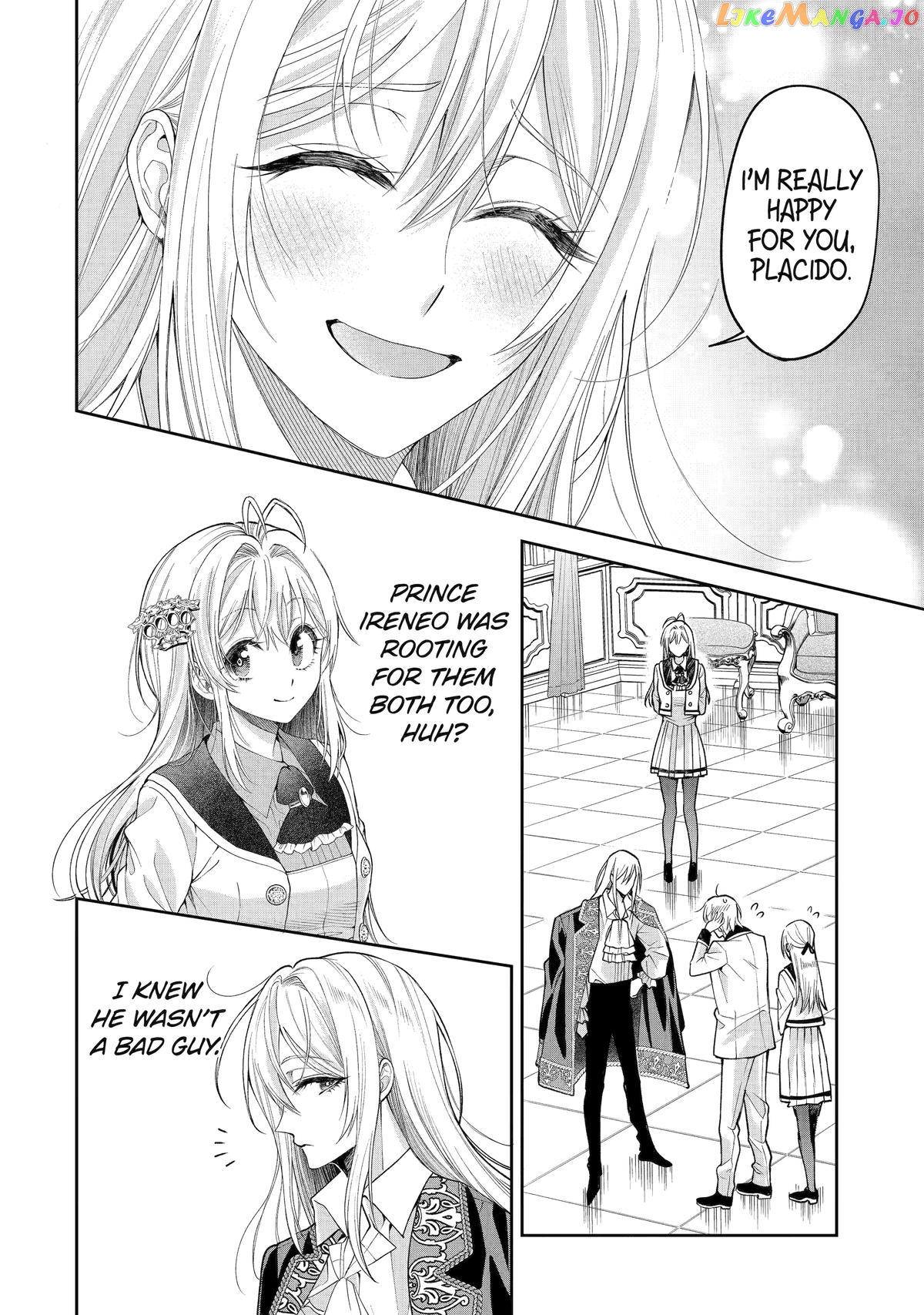 The Fish I Missed Was Big, but I Caught Another Fish Was Too Big chapter 13 - page 15