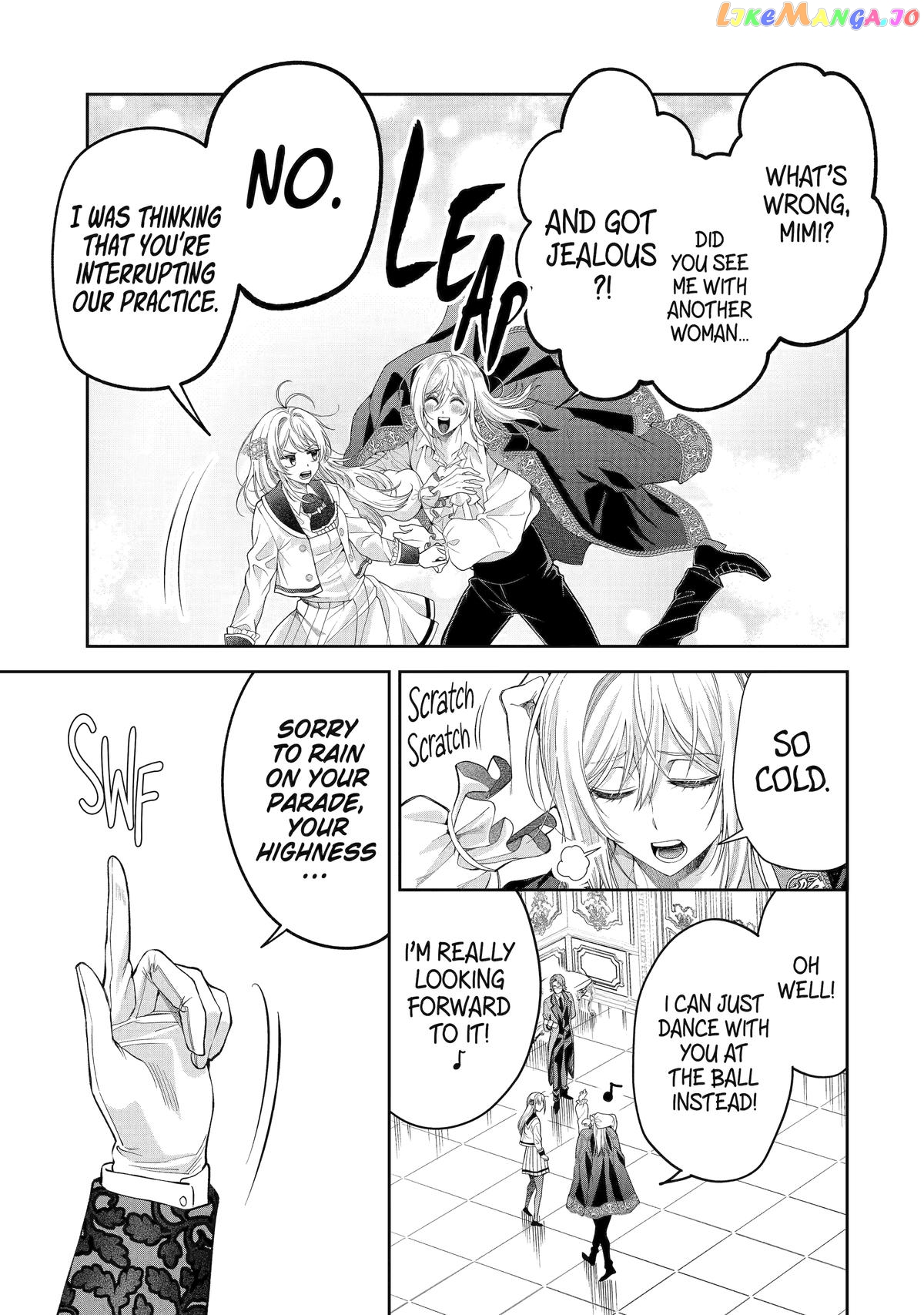 The Fish I Missed Was Big, but I Caught Another Fish Was Too Big chapter 13 - page 16