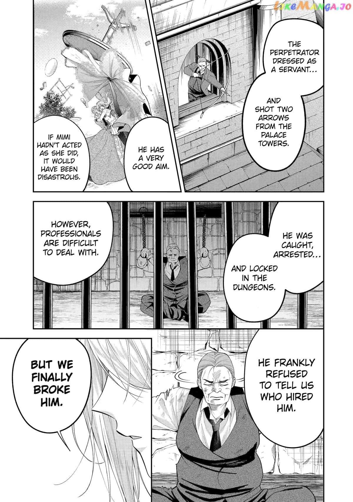 The Fish I Missed Was Big, but I Caught Another Fish Was Too Big chapter 13 - page 20