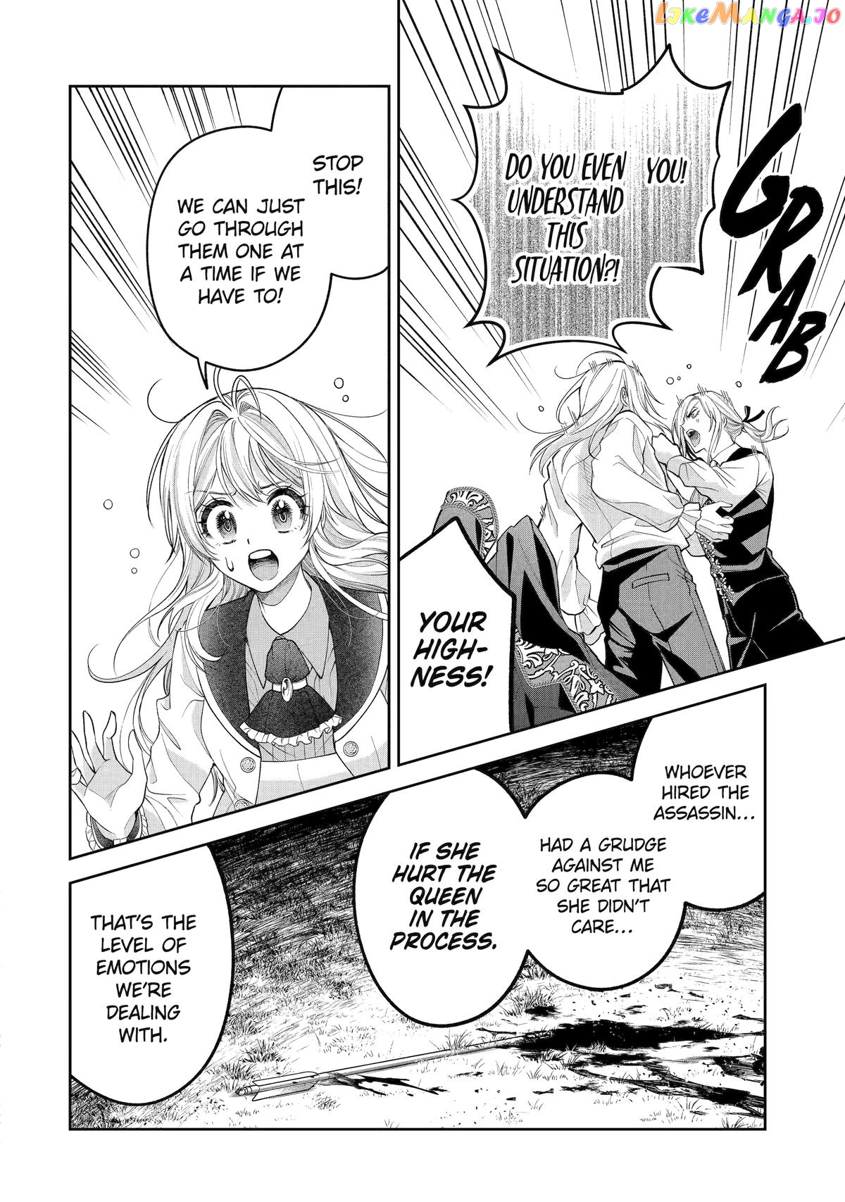 The Fish I Missed Was Big, but I Caught Another Fish Was Too Big chapter 13 - page 26