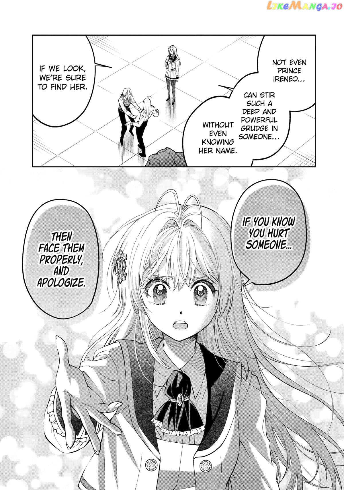 The Fish I Missed Was Big, but I Caught Another Fish Was Too Big chapter 13 - page 27