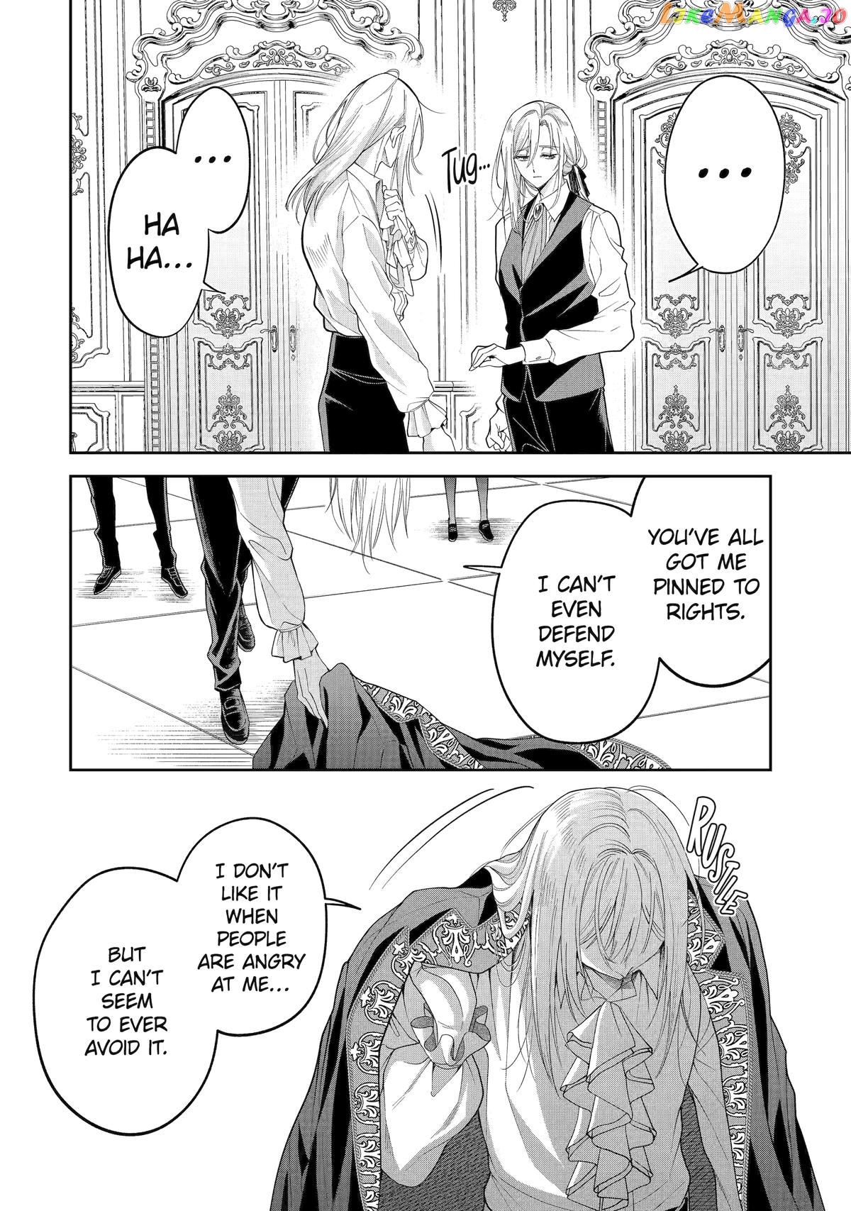 The Fish I Missed Was Big, but I Caught Another Fish Was Too Big chapter 13 - page 28