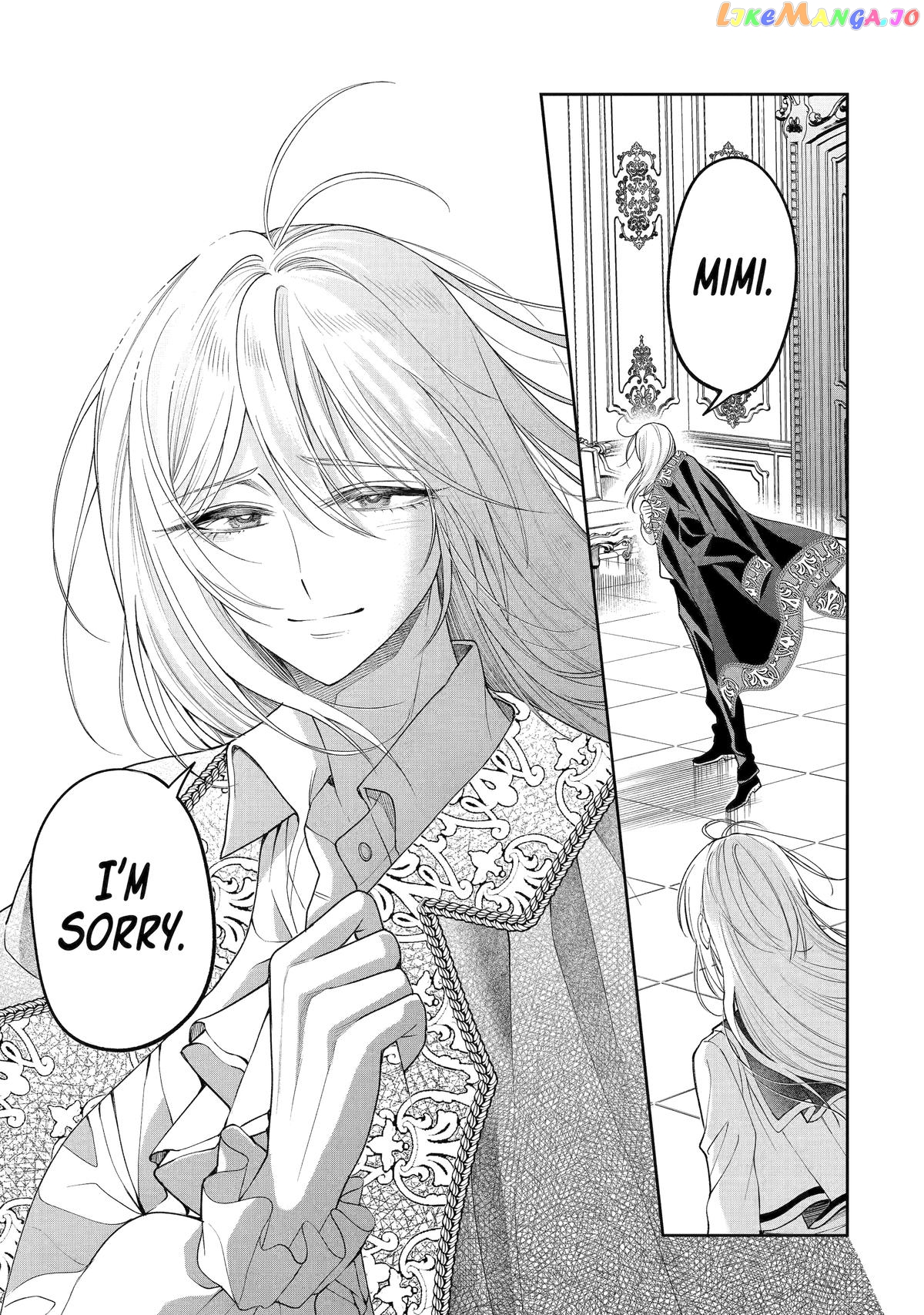 The Fish I Missed Was Big, but I Caught Another Fish Was Too Big chapter 13 - page 29