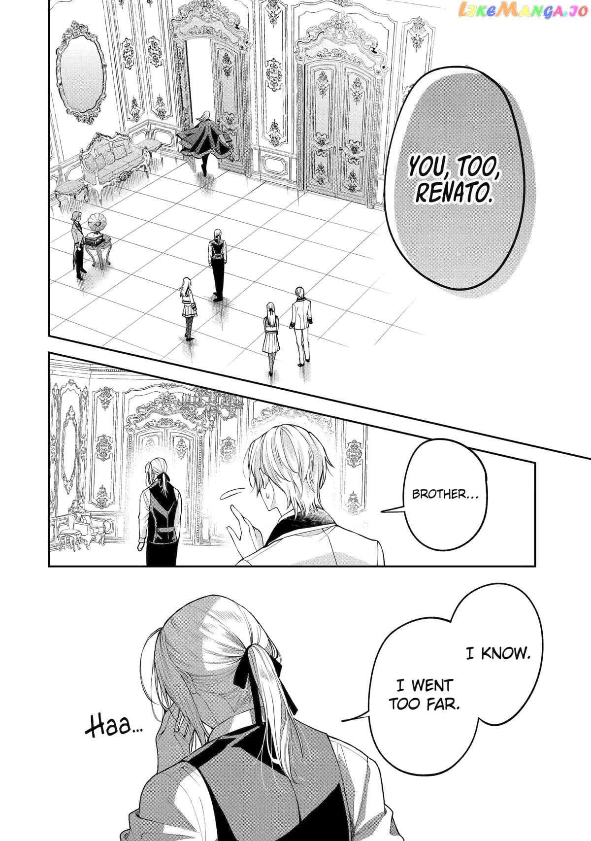 The Fish I Missed Was Big, but I Caught Another Fish Was Too Big chapter 13 - page 30