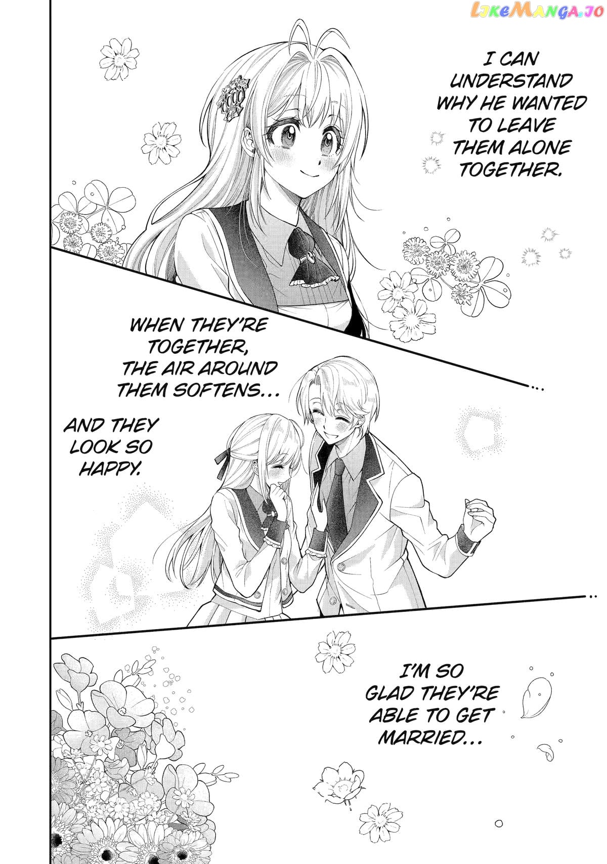 The Fish I Missed Was Big, but I Caught Another Fish Was Too Big chapter 13 - page 5