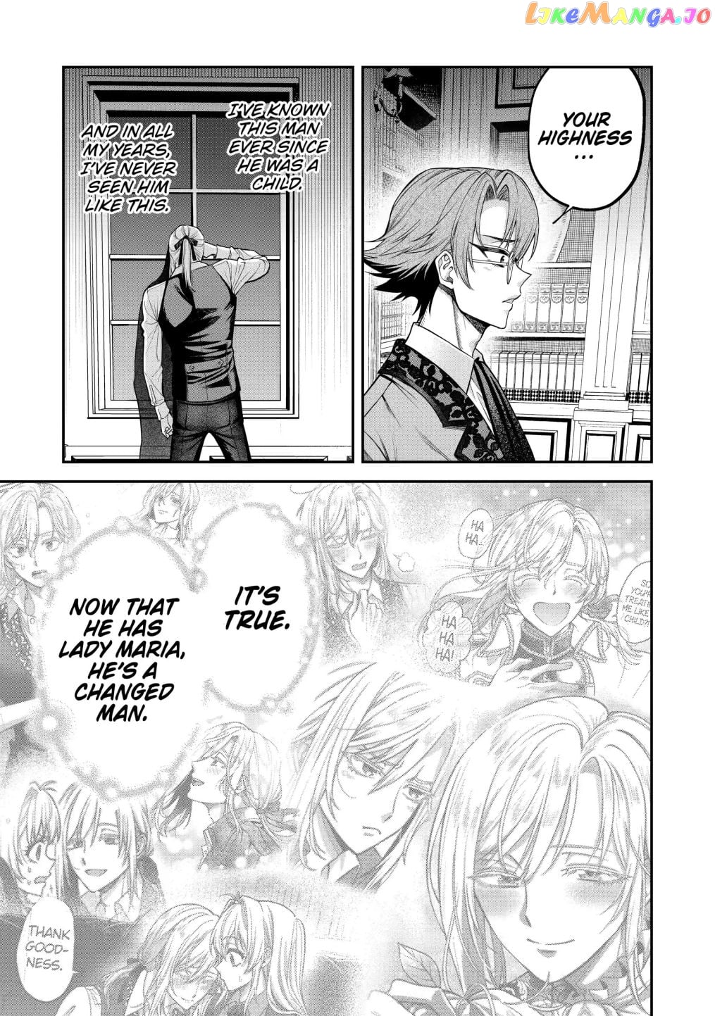 The Fish I Missed Was Big, but I Caught Another Fish Was Too Big chapter 4.4 - page 7