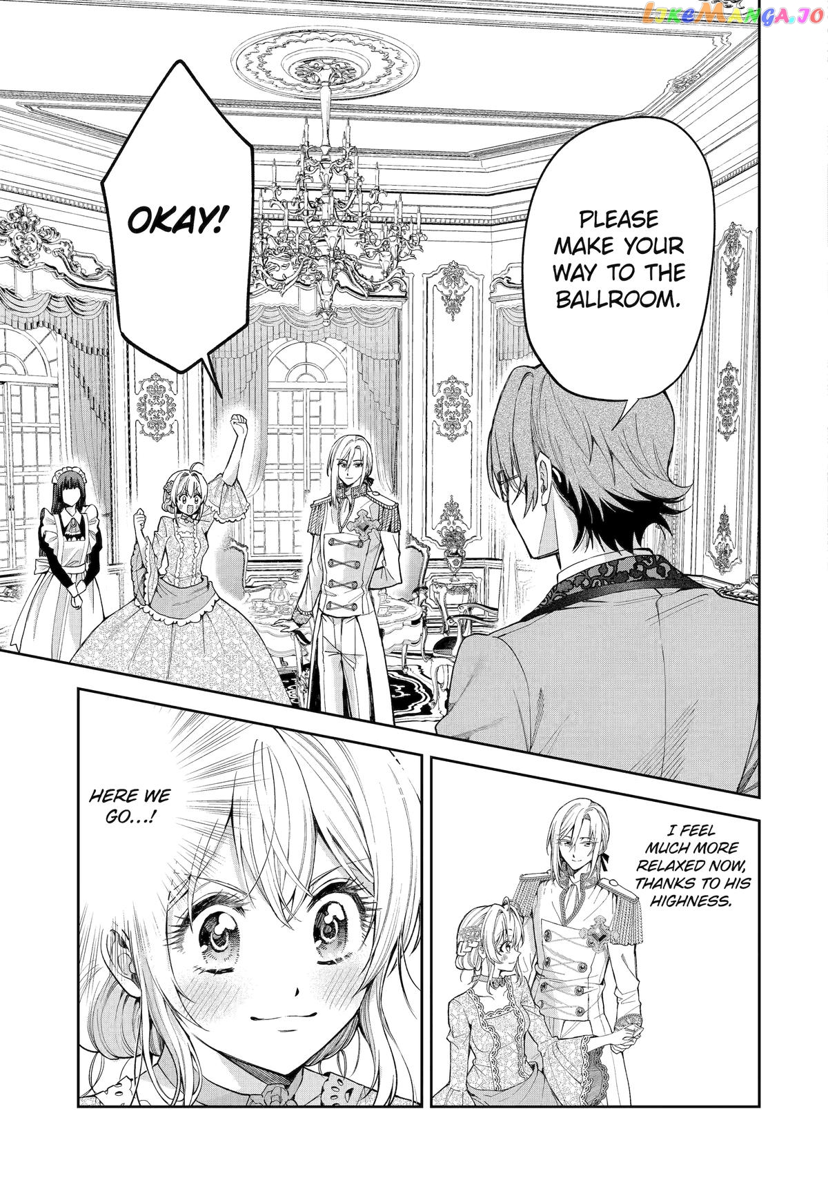 The Fish I Missed Was Big, but I Caught Another Fish Was Too Big chapter 14 - page 13