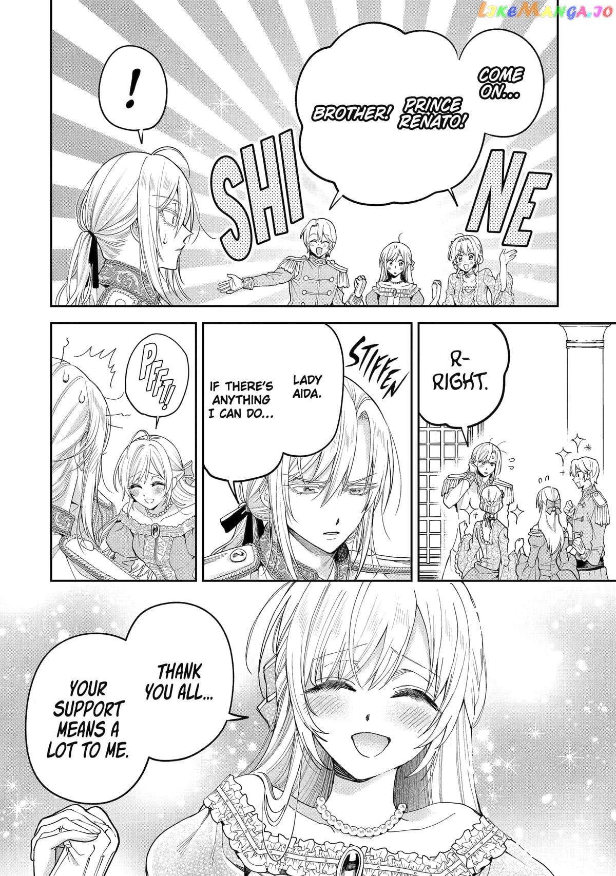 The Fish I Missed Was Big, but I Caught Another Fish Was Too Big chapter 14 - page 22