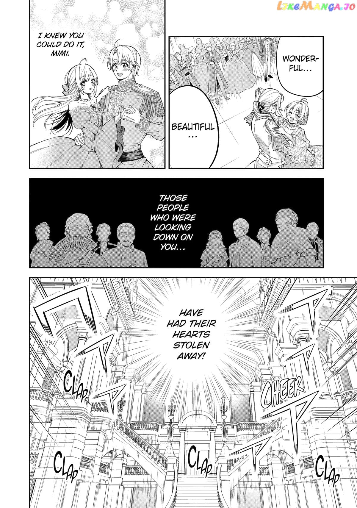 The Fish I Missed Was Big, but I Caught Another Fish Was Too Big chapter 14 - page 31