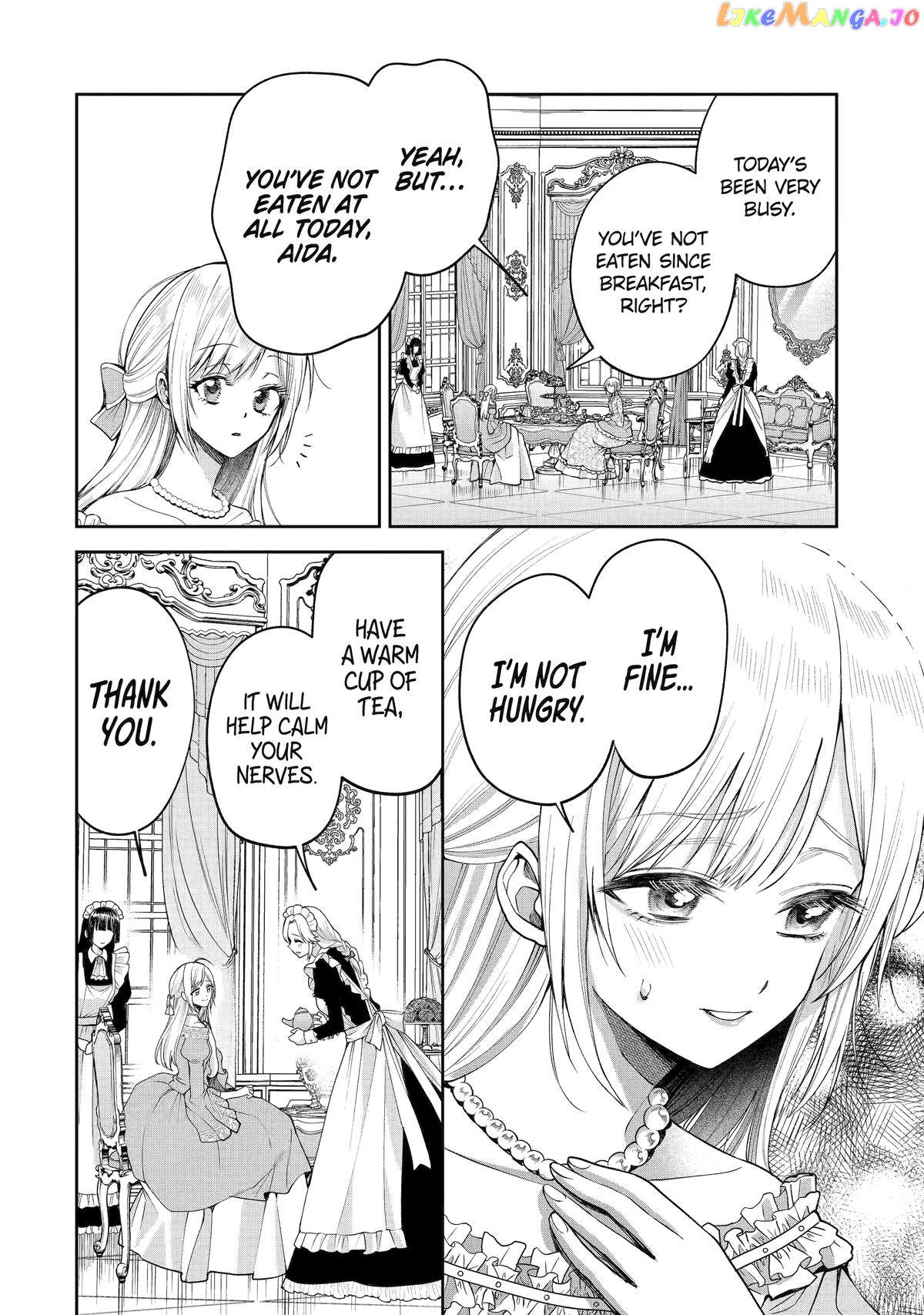 The Fish I Missed Was Big, but I Caught Another Fish Was Too Big chapter 14 - page 6