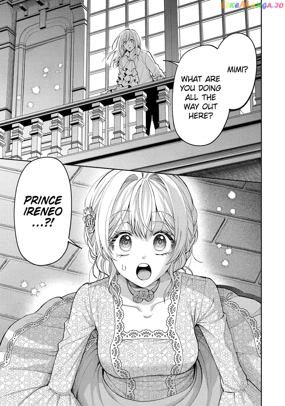 The Fish I Missed Was Big, but I Caught Another Fish Was Too Big chapter 15 - page 1