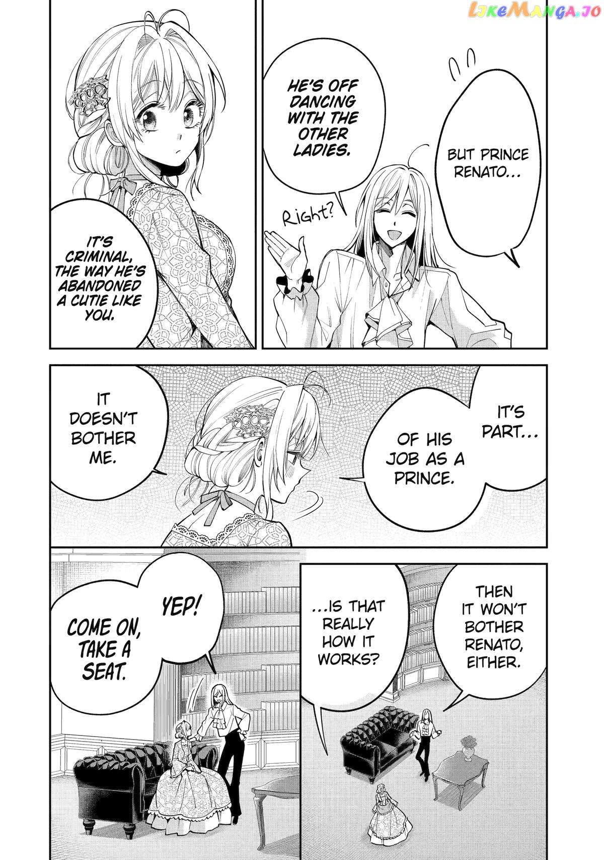 The Fish I Missed Was Big, but I Caught Another Fish Was Too Big chapter 15 - page 12