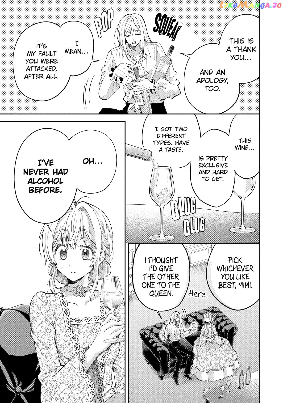 The Fish I Missed Was Big, but I Caught Another Fish Was Too Big chapter 15 - page 13