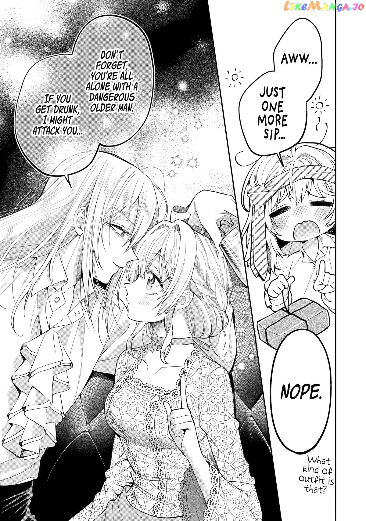 The Fish I Missed Was Big, but I Caught Another Fish Was Too Big chapter 15 - page 17