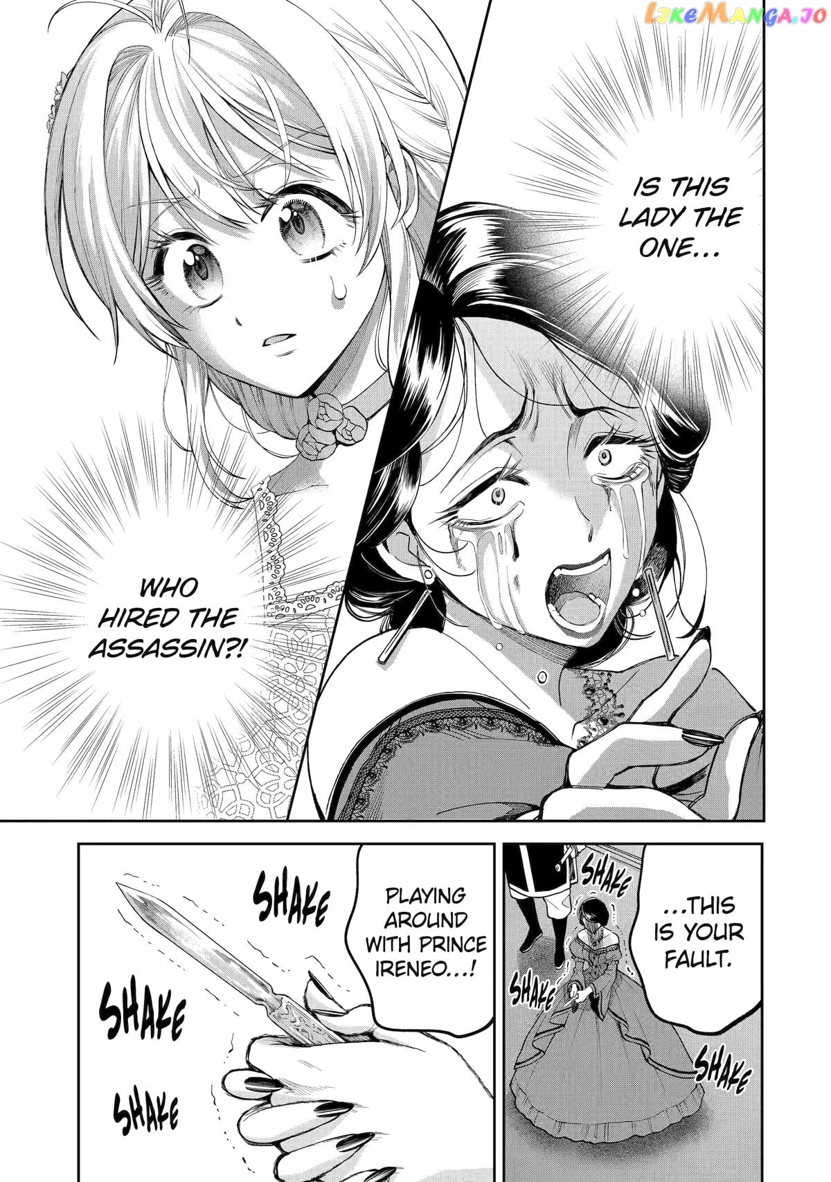 The Fish I Missed Was Big, but I Caught Another Fish Was Too Big chapter 15 - page 29