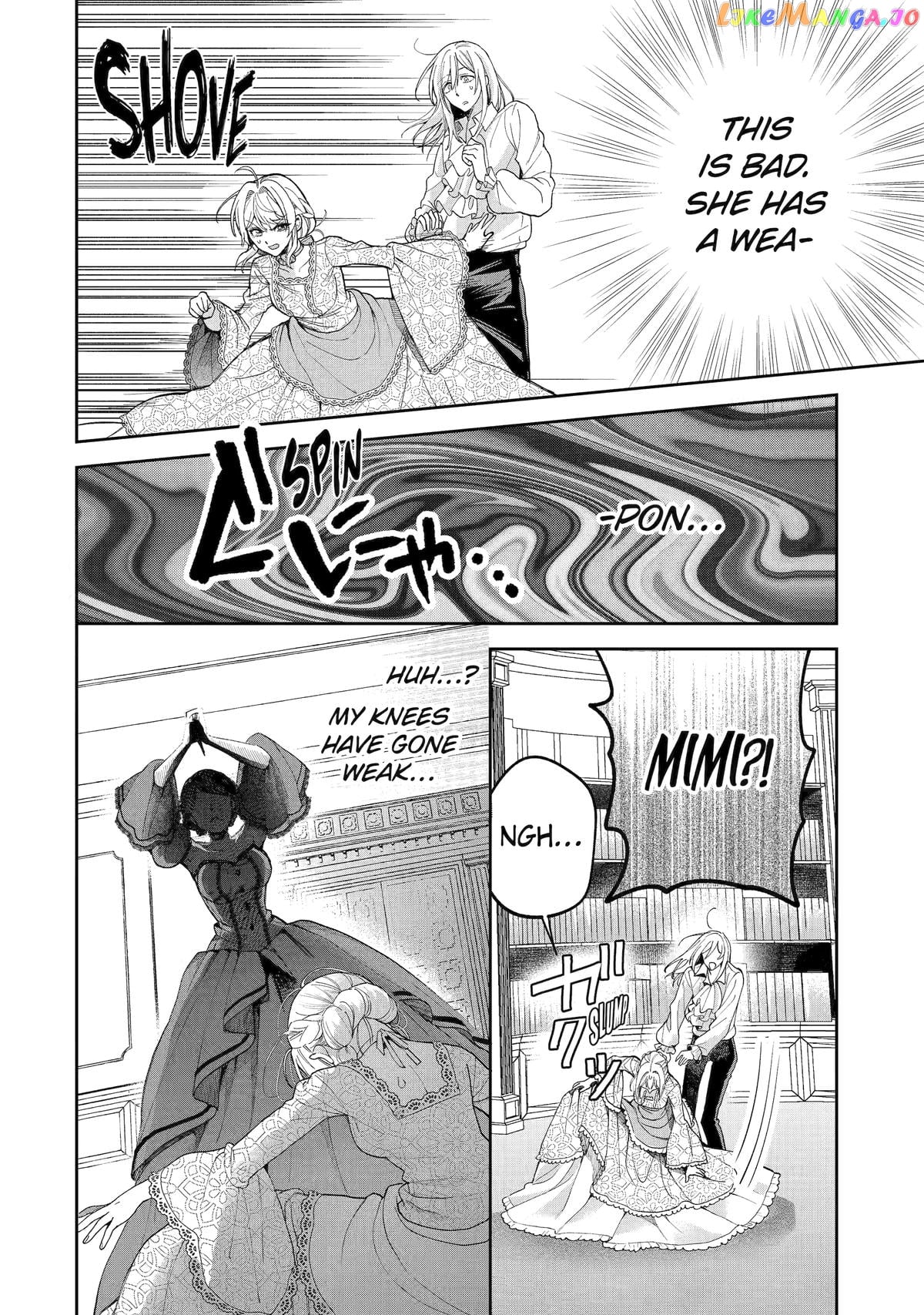 The Fish I Missed Was Big, but I Caught Another Fish Was Too Big chapter 15 - page 30