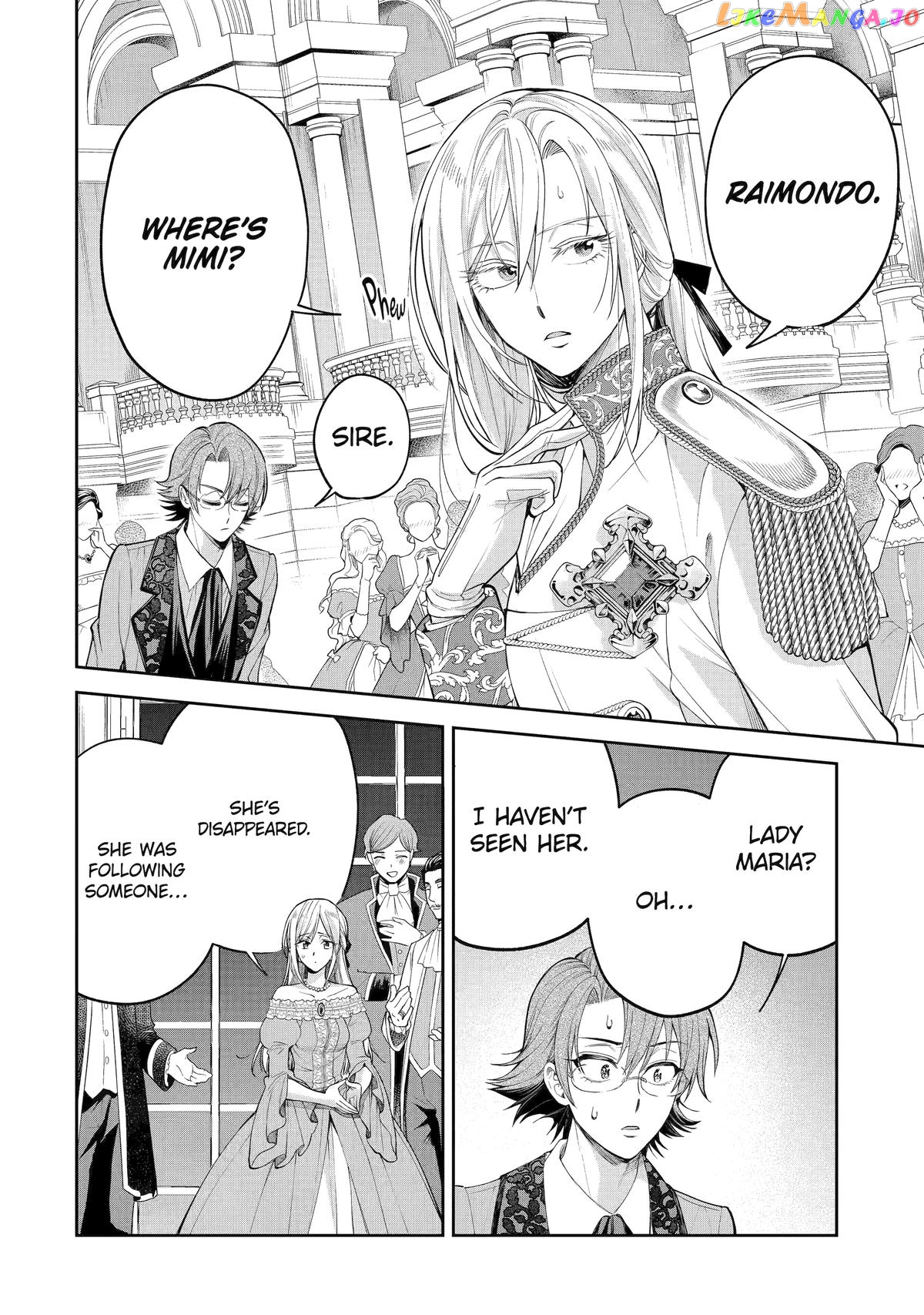 The Fish I Missed Was Big, but I Caught Another Fish Was Too Big chapter 15 - page 32