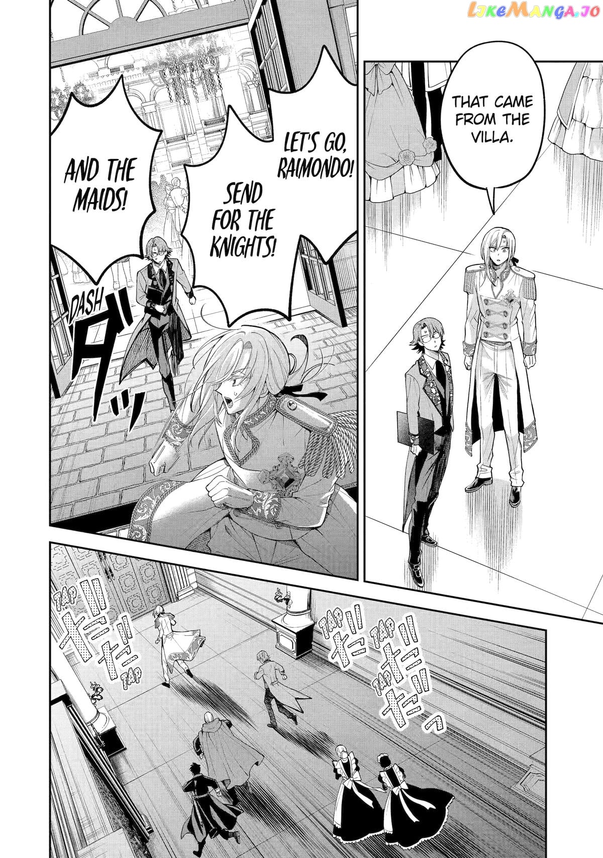 The Fish I Missed Was Big, but I Caught Another Fish Was Too Big chapter 15 - page 34