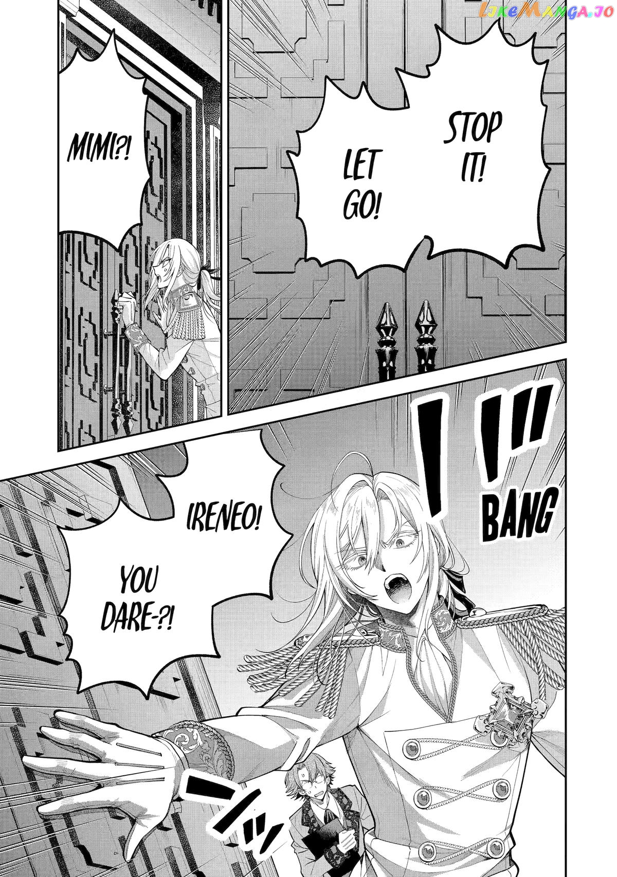 The Fish I Missed Was Big, but I Caught Another Fish Was Too Big chapter 15 - page 35