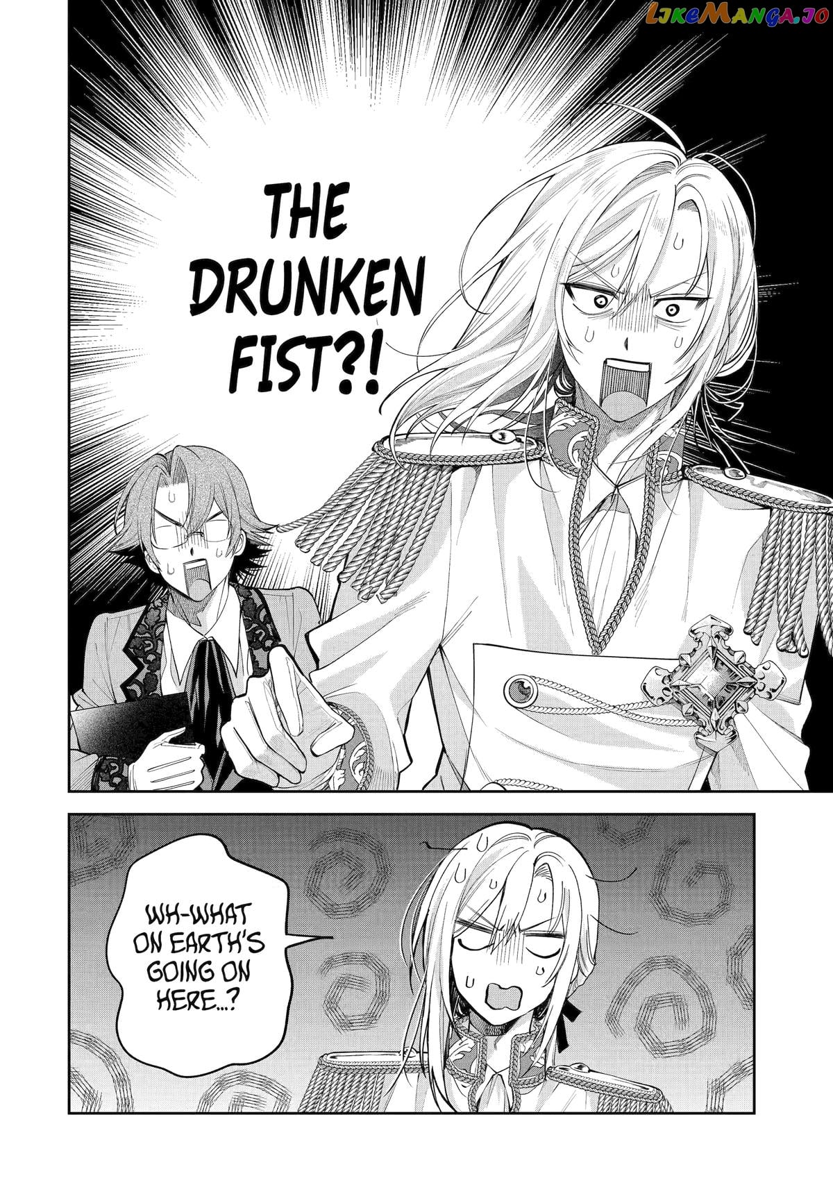 The Fish I Missed Was Big, but I Caught Another Fish Was Too Big chapter 15 - page 37