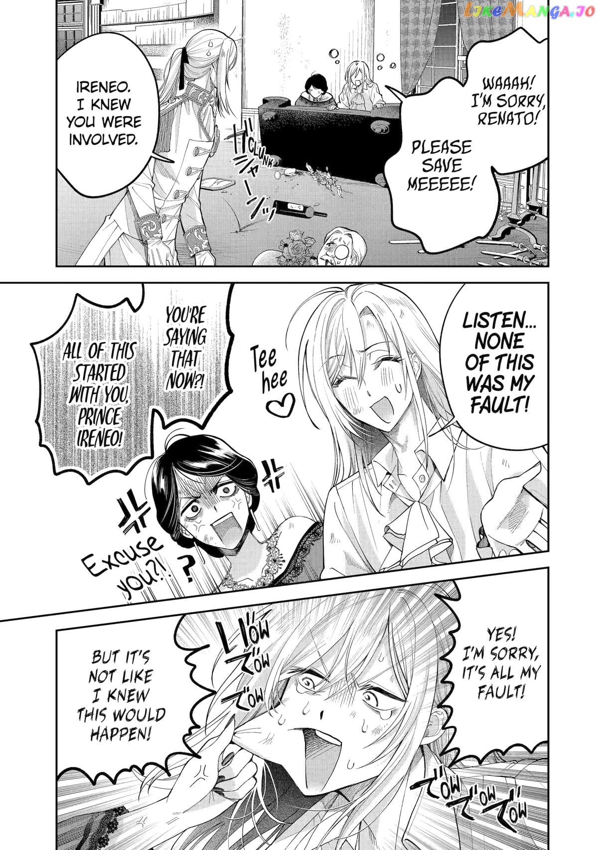 The Fish I Missed Was Big, but I Caught Another Fish Was Too Big chapter 15 - page 38