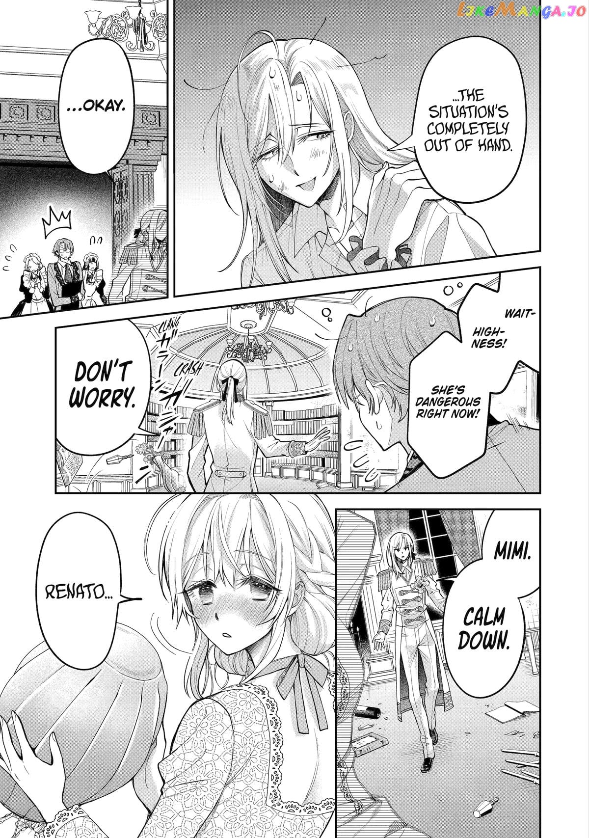 The Fish I Missed Was Big, but I Caught Another Fish Was Too Big chapter 15 - page 42