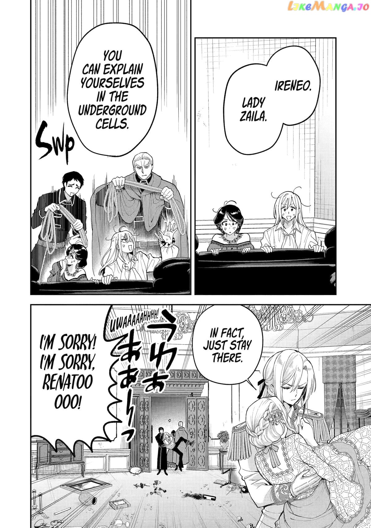 The Fish I Missed Was Big, but I Caught Another Fish Was Too Big chapter 15 - page 45