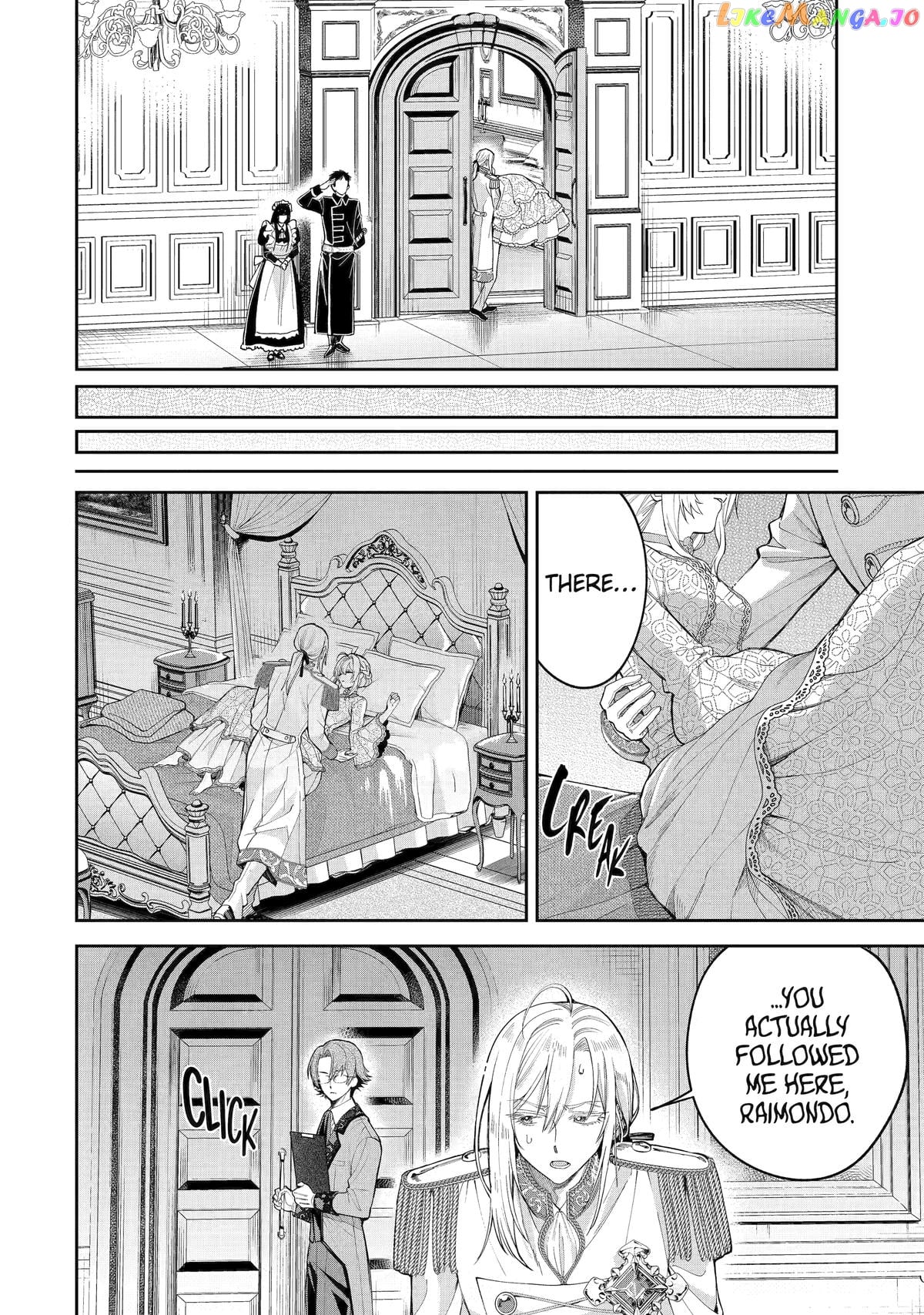 The Fish I Missed Was Big, but I Caught Another Fish Was Too Big chapter 15 - page 47
