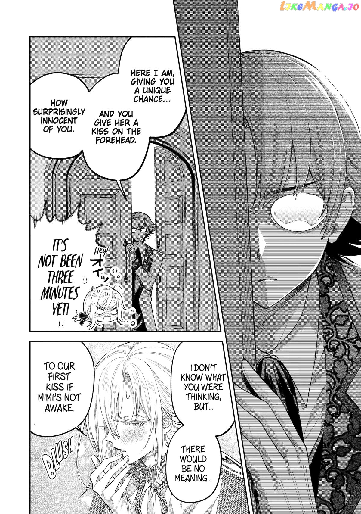 The Fish I Missed Was Big, but I Caught Another Fish Was Too Big chapter 15 - page 60