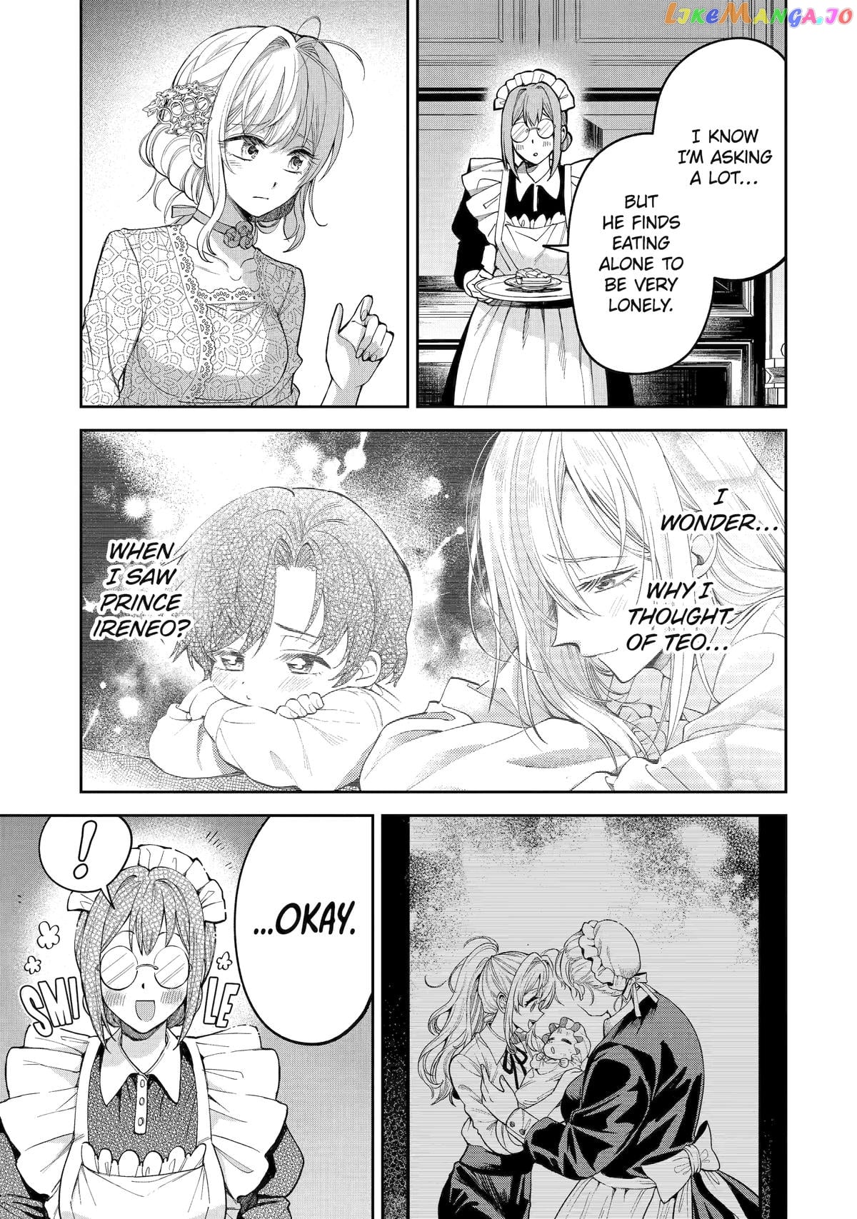 The Fish I Missed Was Big, but I Caught Another Fish Was Too Big chapter 15 - page 9