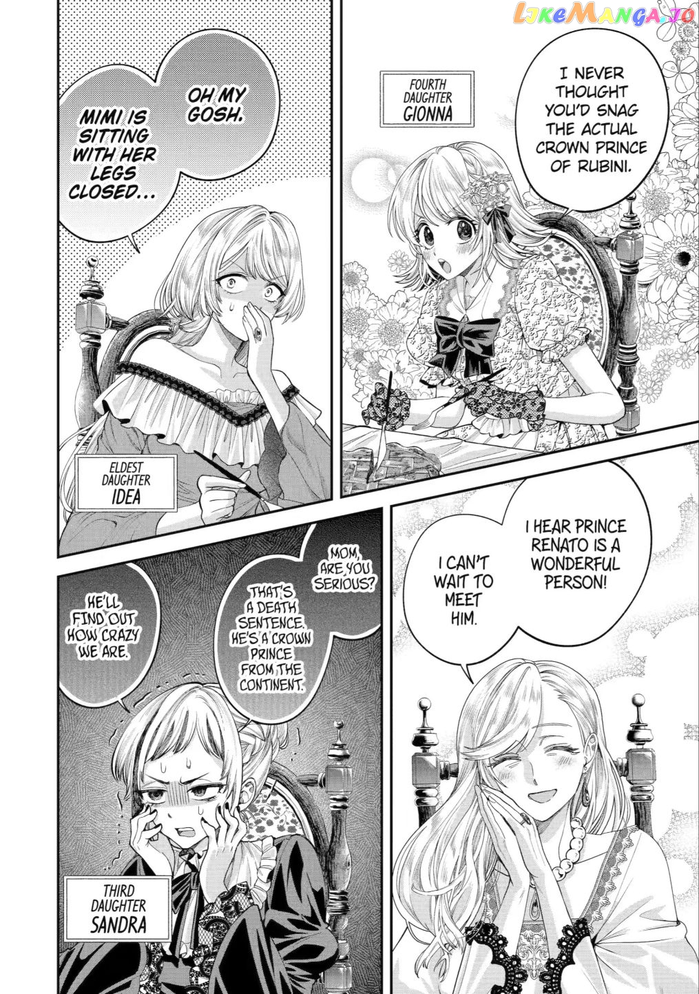 The Fish I Missed Was Big, but I Caught Another Fish Was Too Big chapter 7.2 - page 8