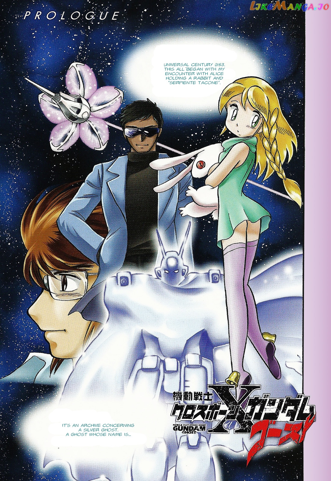 Kidou Senshi Crossbone Gundam Ghost chapter 0 - page 2
