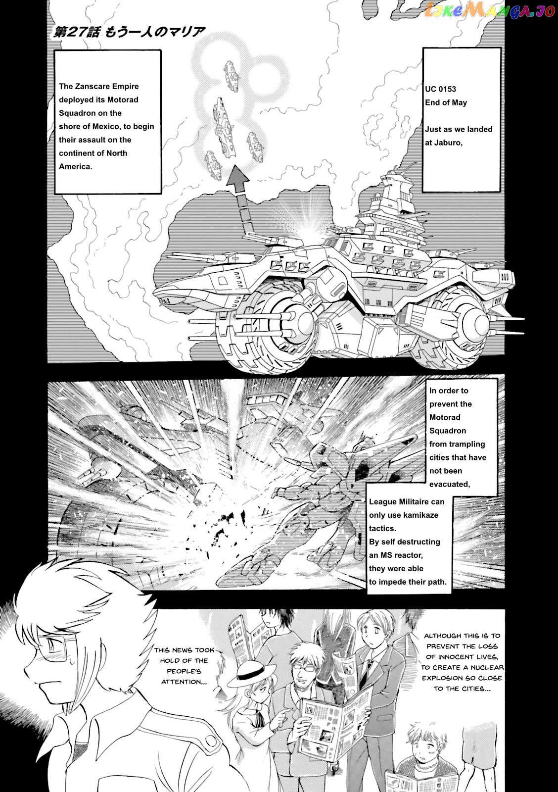 Kidou Senshi Crossbone Gundam Ghost chapter 27 - page 1