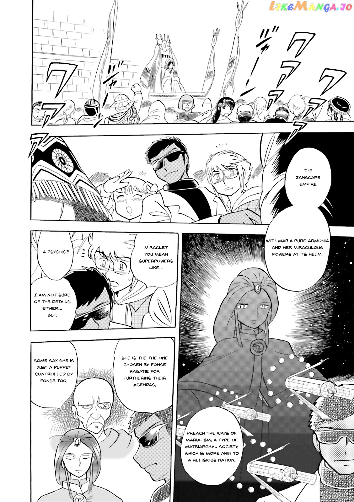 Kidou Senshi Crossbone Gundam Ghost chapter 27 - page 28