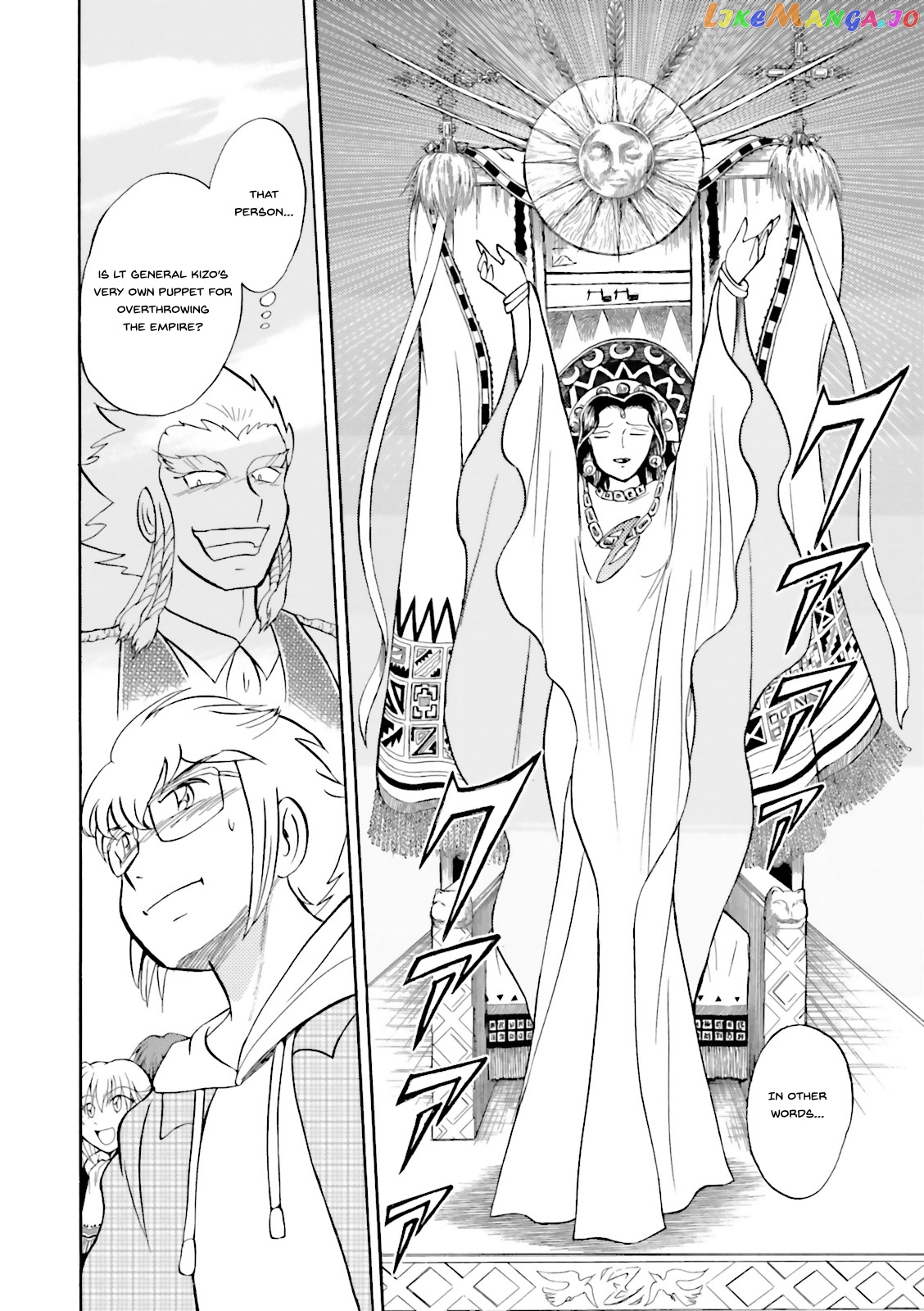 Kidou Senshi Crossbone Gundam Ghost chapter 27 - page 31