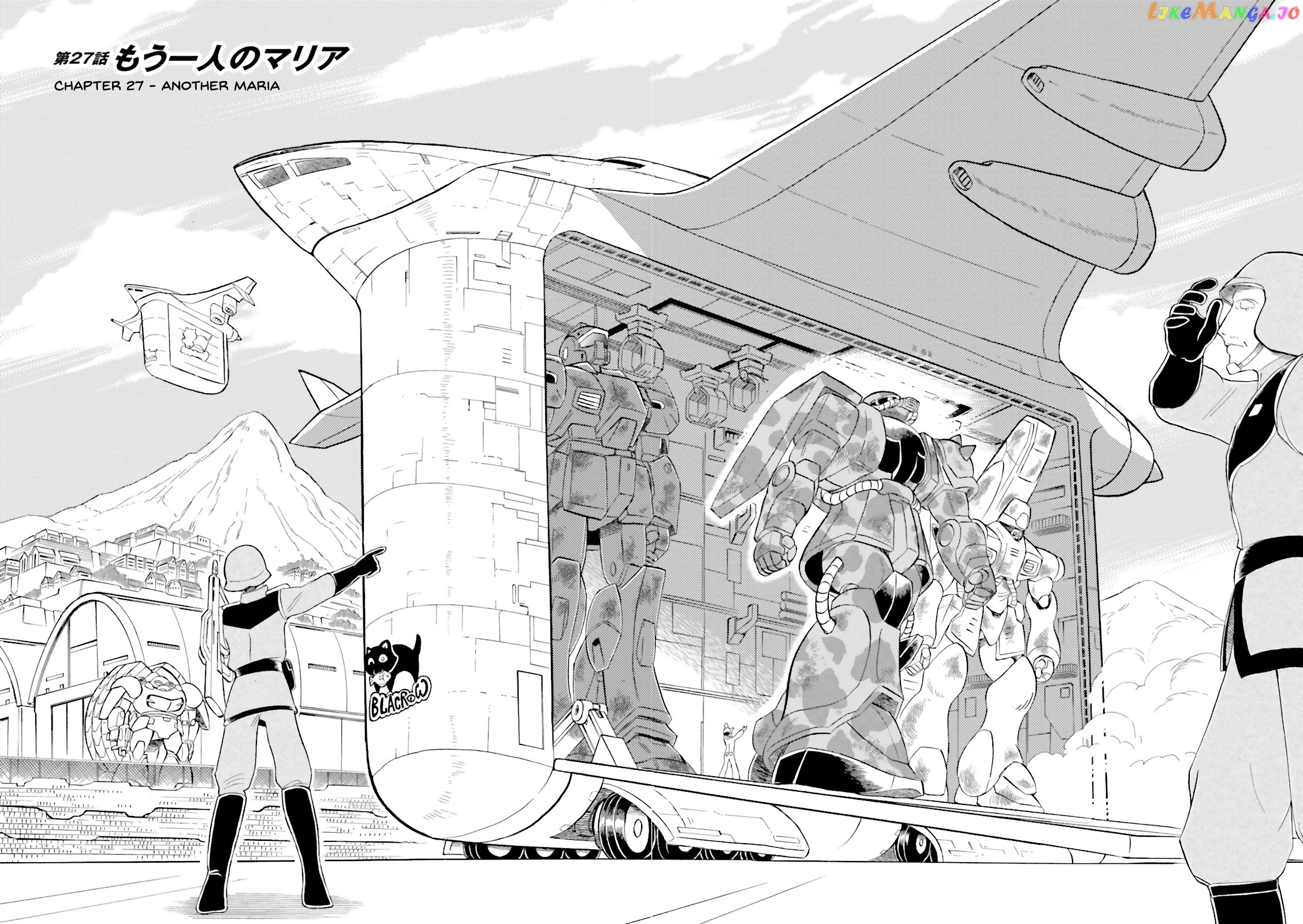 Kidou Senshi Crossbone Gundam Ghost chapter 27 - page 4