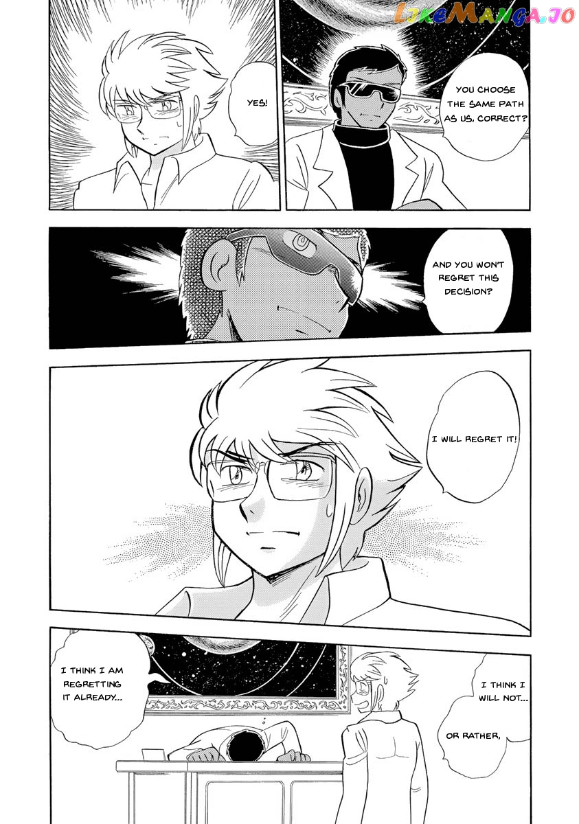 Kidou Senshi Crossbone Gundam Ghost chapter 18 - page 18