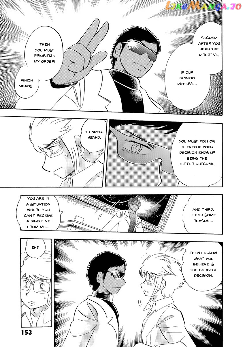 Kidou Senshi Crossbone Gundam Ghost chapter 18 - page 20